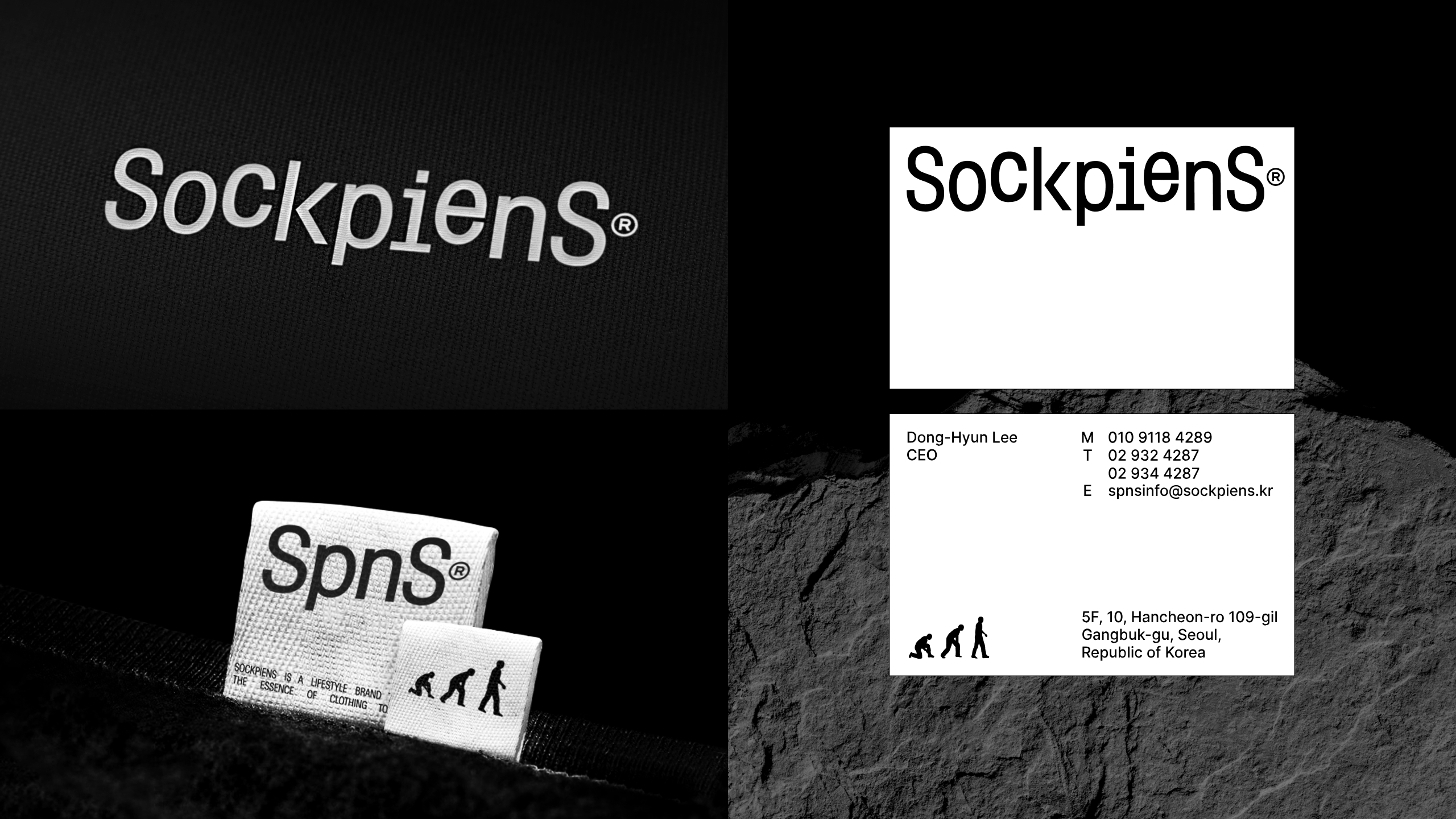 Communication design，Product and Service Identification，