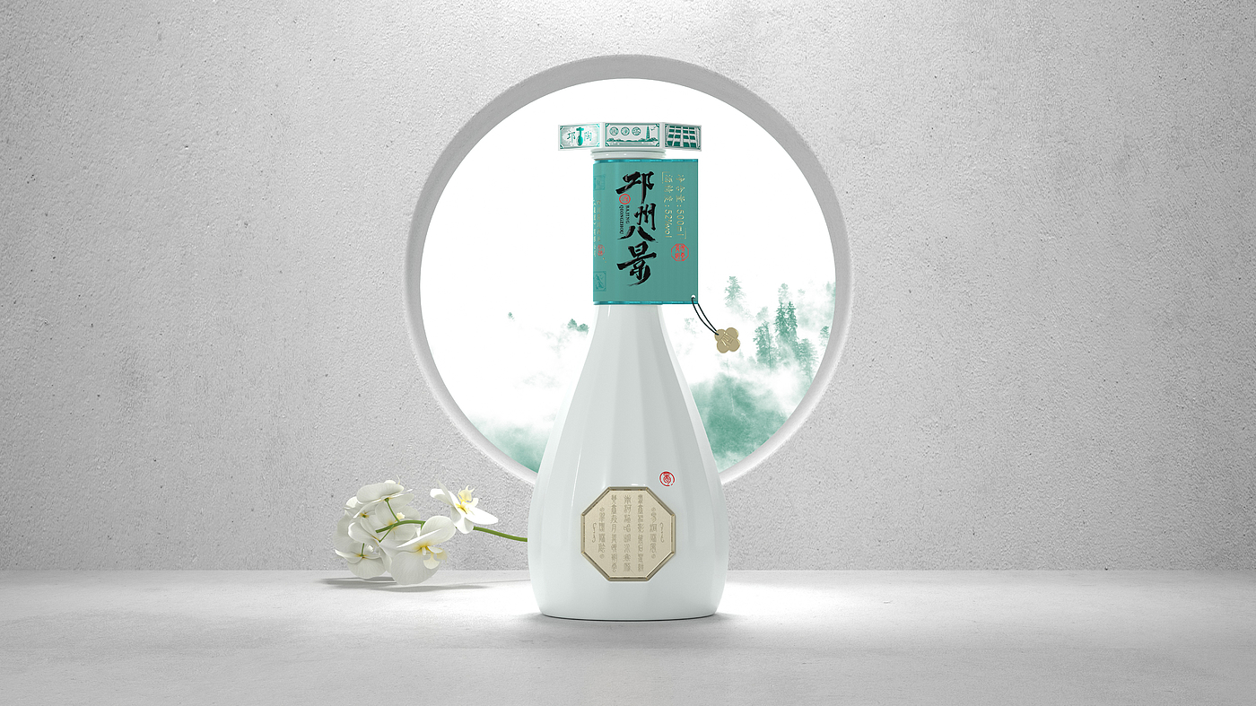 packing design，drink，