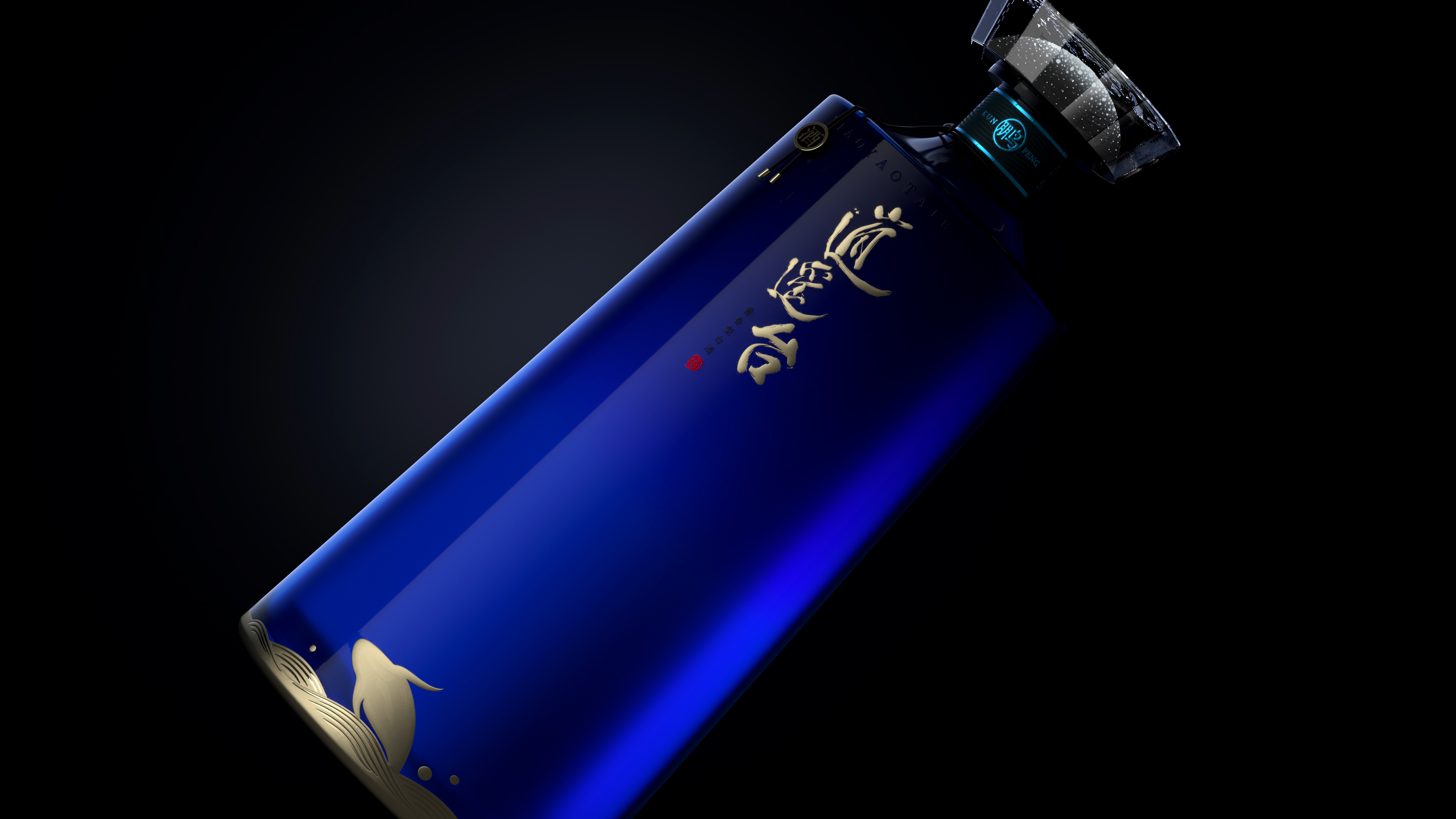 packing design，drink，