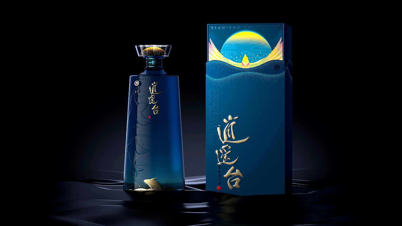 packing design，drink，