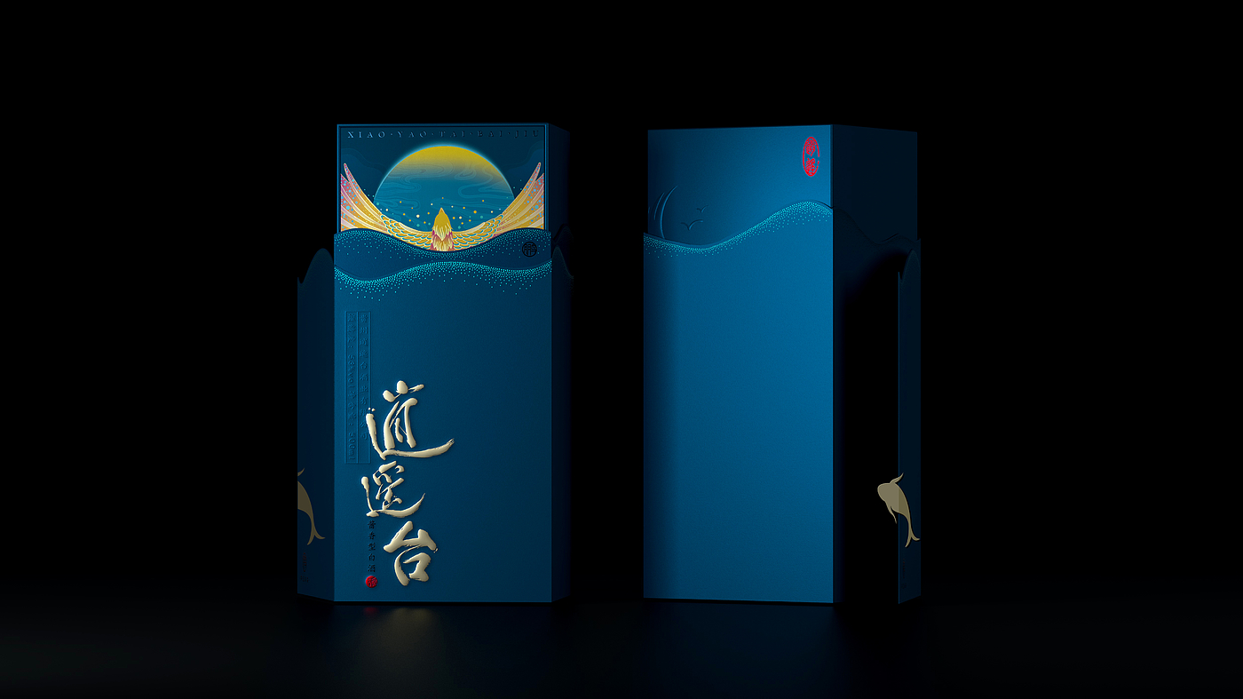 packing design，drink，