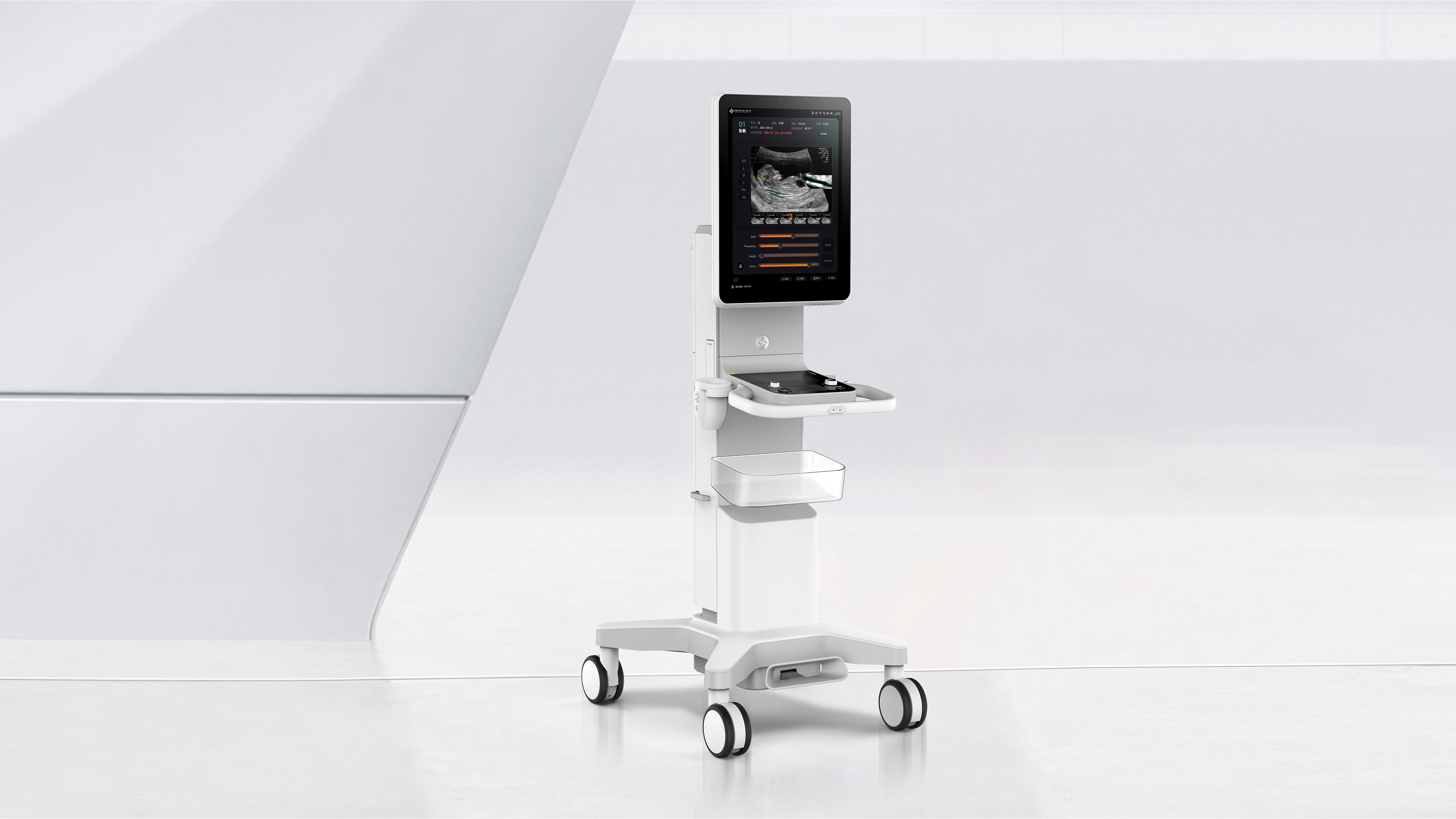 product design，Medicine/Health，