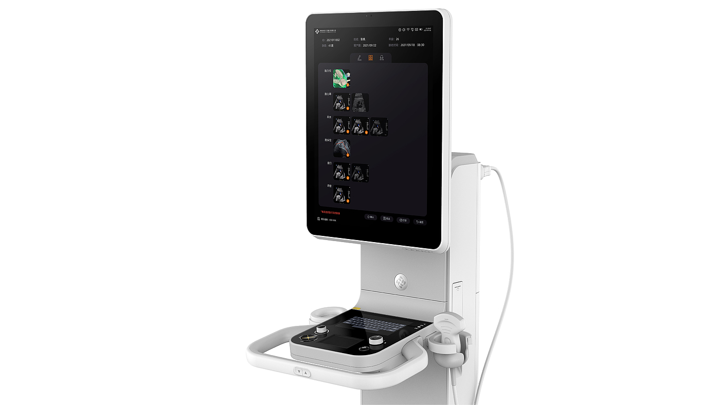 product design，Medicine/Health，