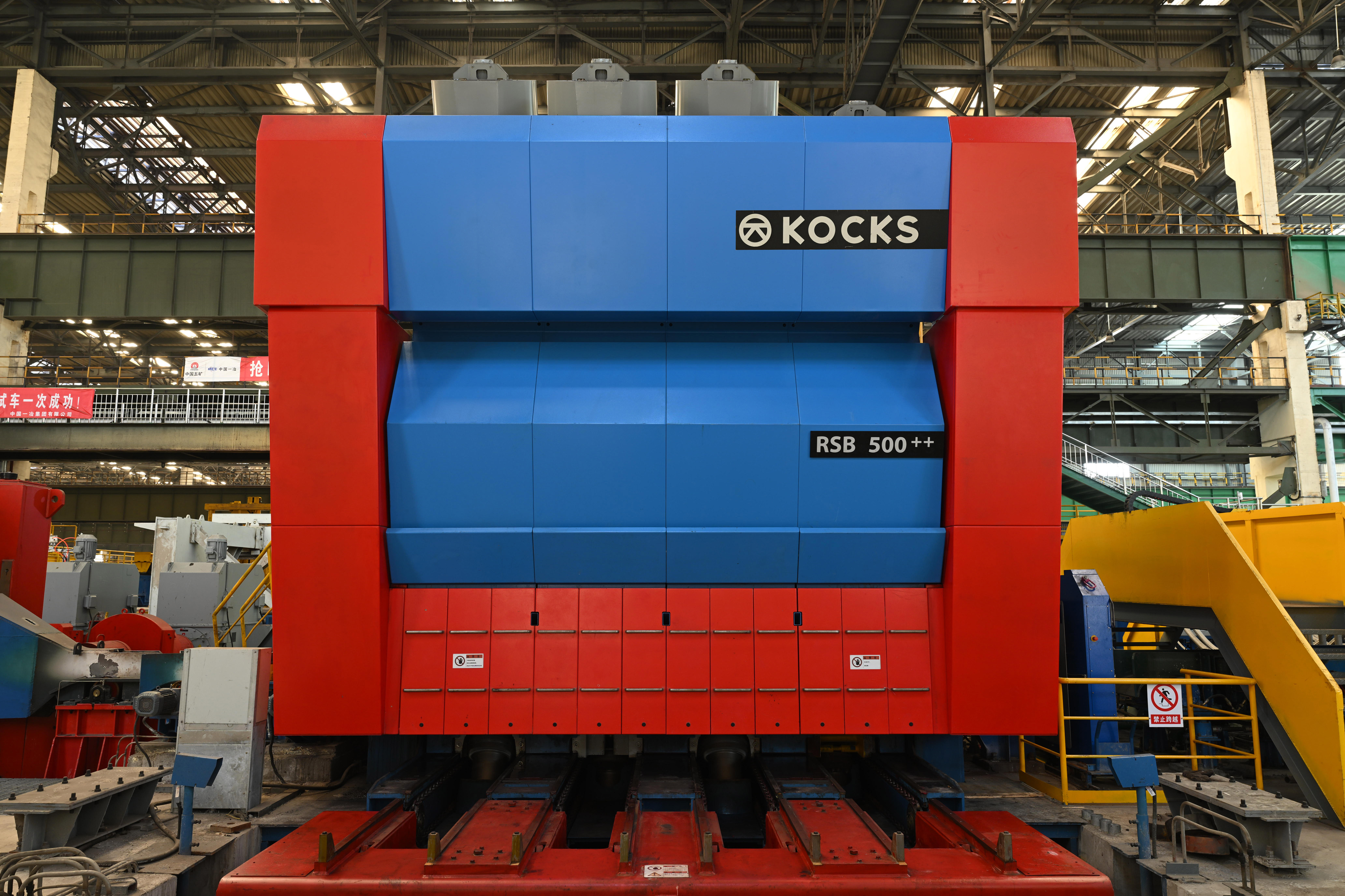 product design，Industry/Tools，