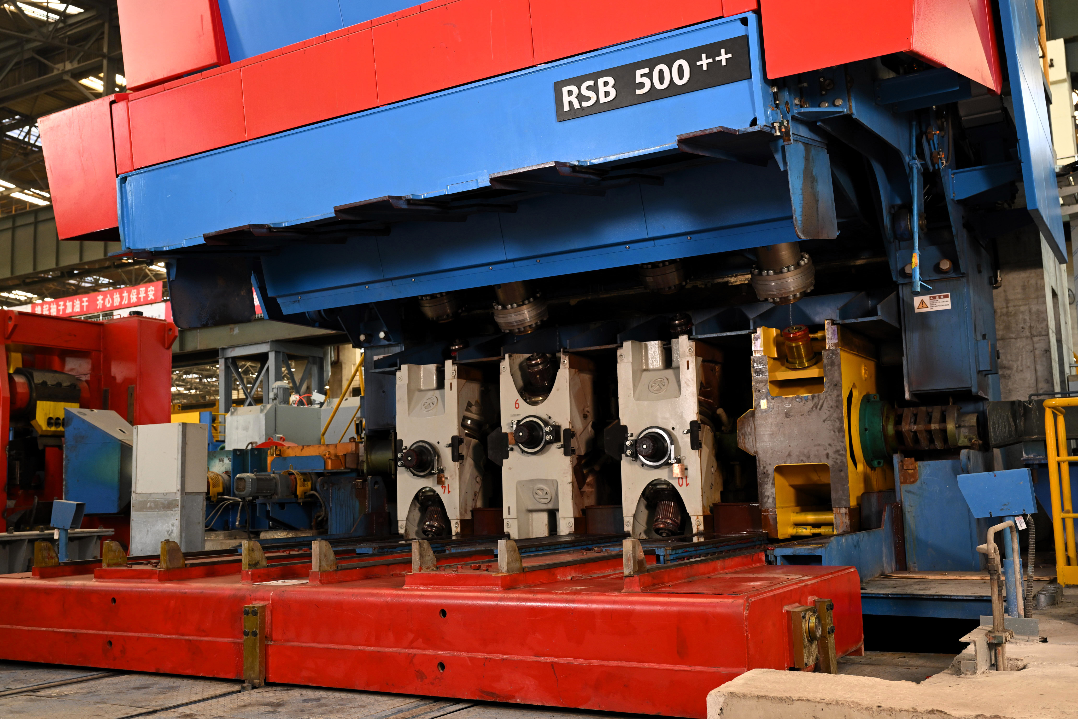 product design，Industry/Tools，