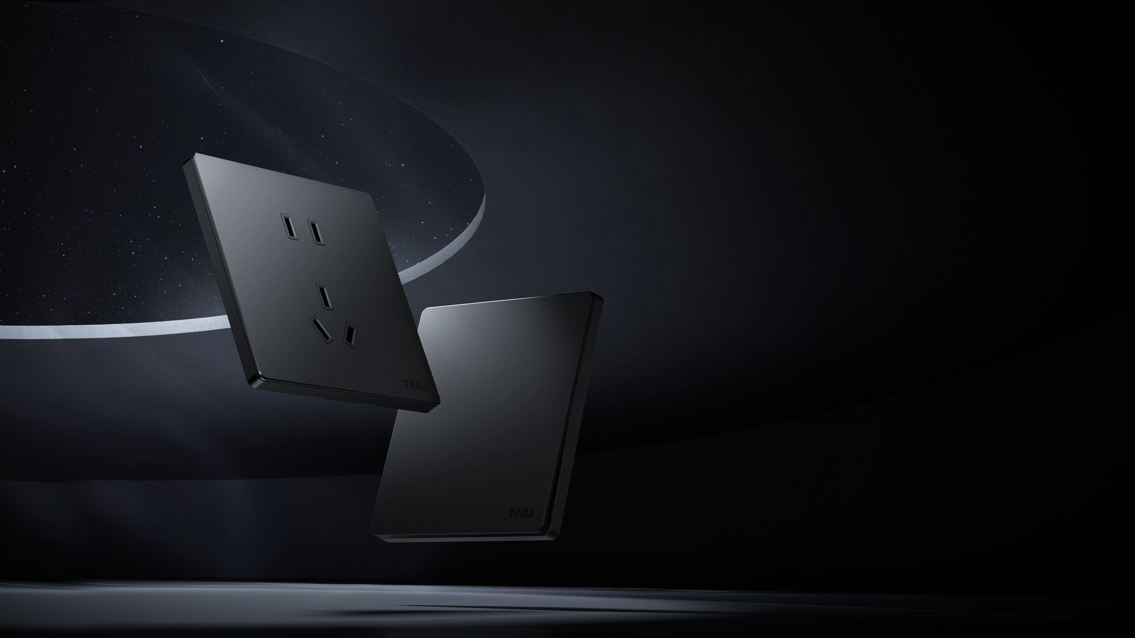 product design，Architectural technology，