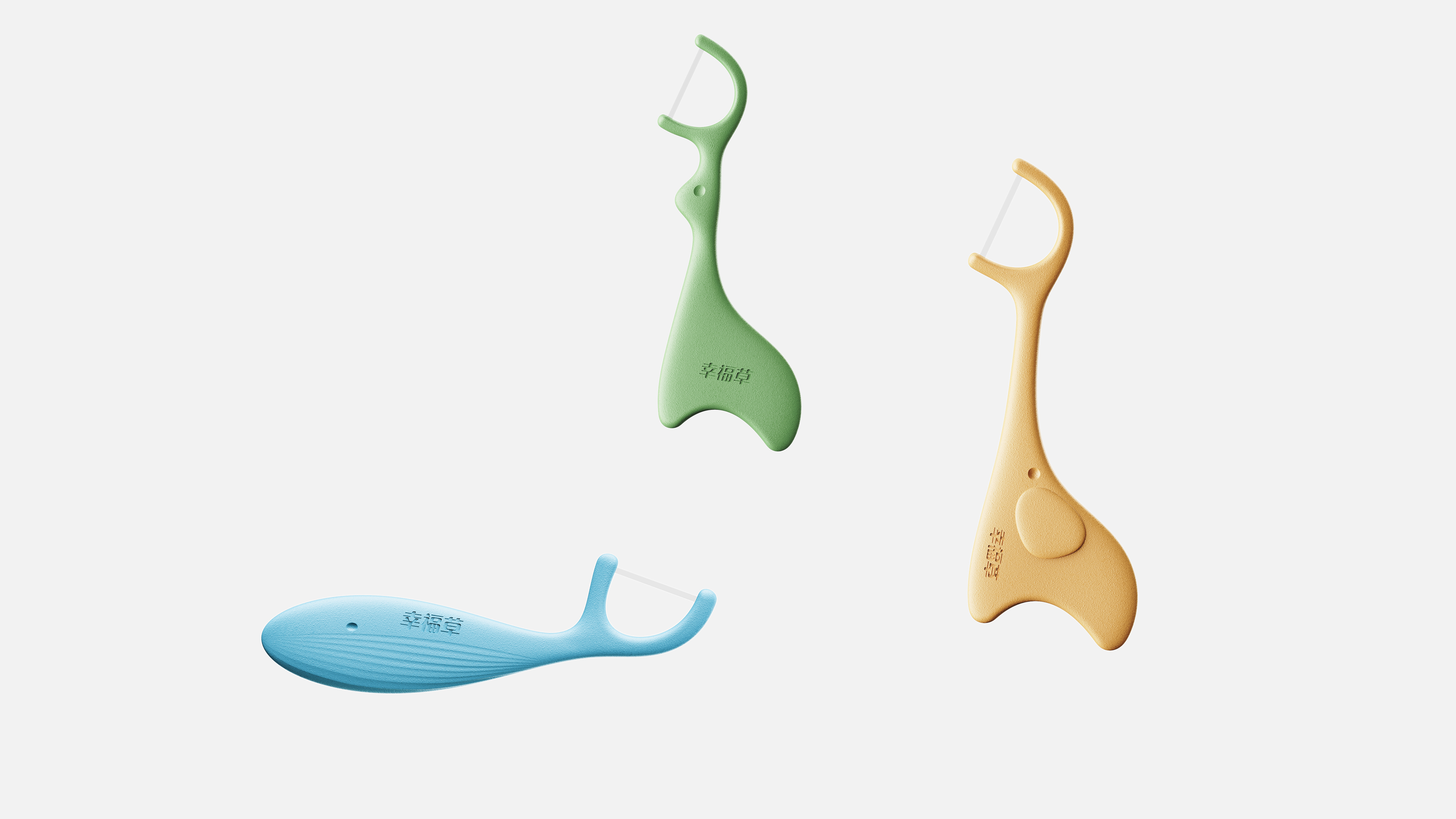 product design，Baby products，