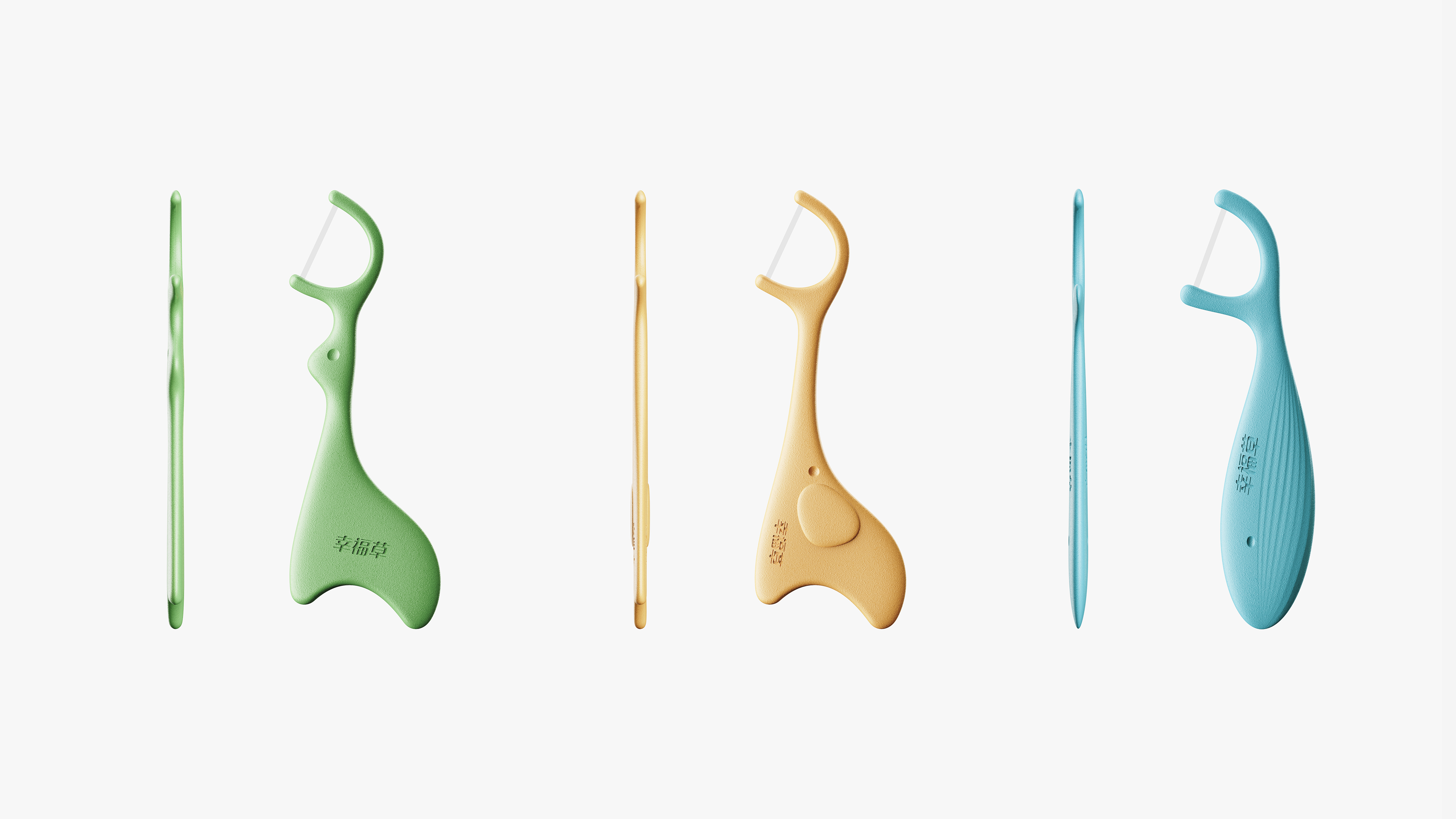 product design，Baby products，