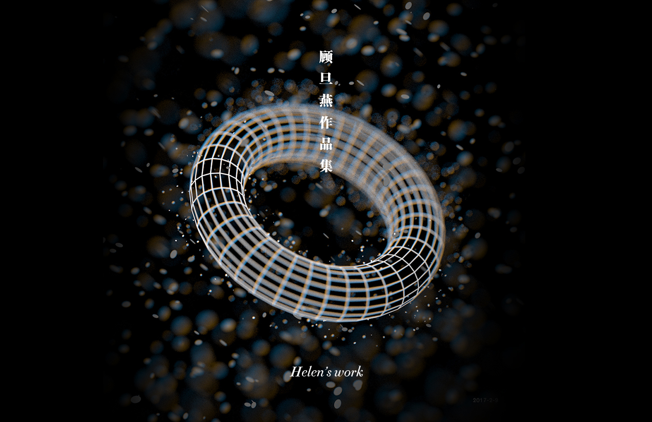 vision，ui，plane，banner，