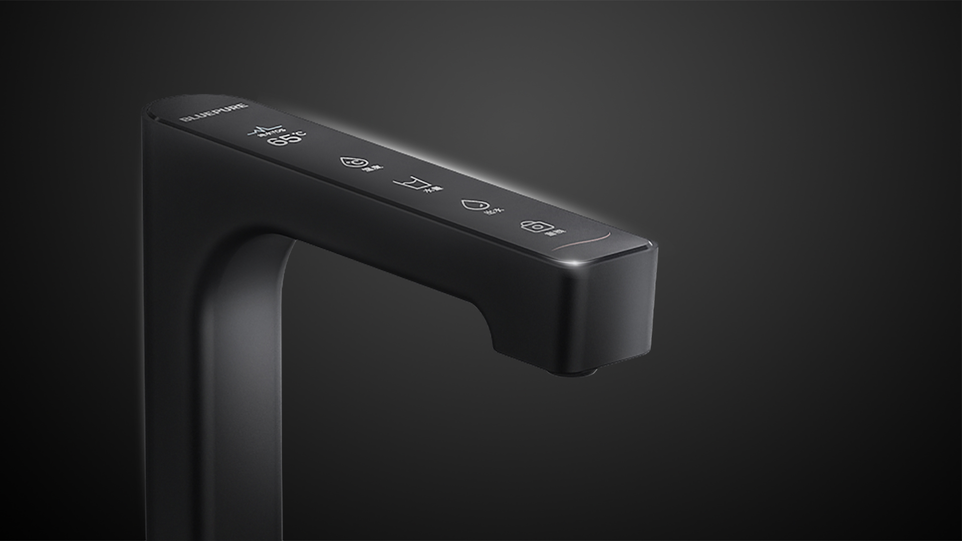 product design，kitchen，