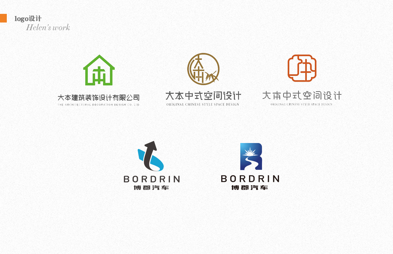 vision，ui，plane，banner，