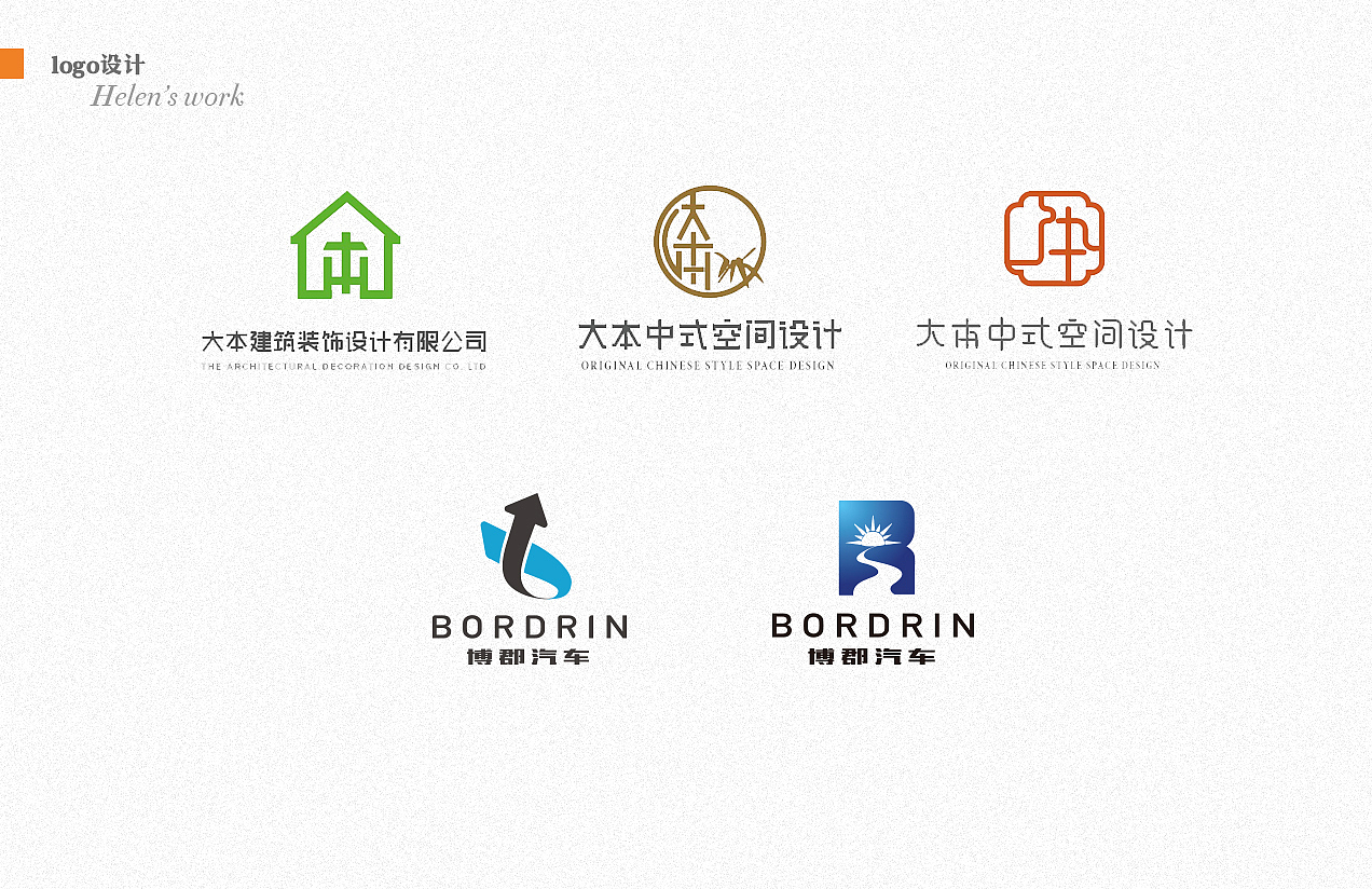 vision，ui，plane，banner，