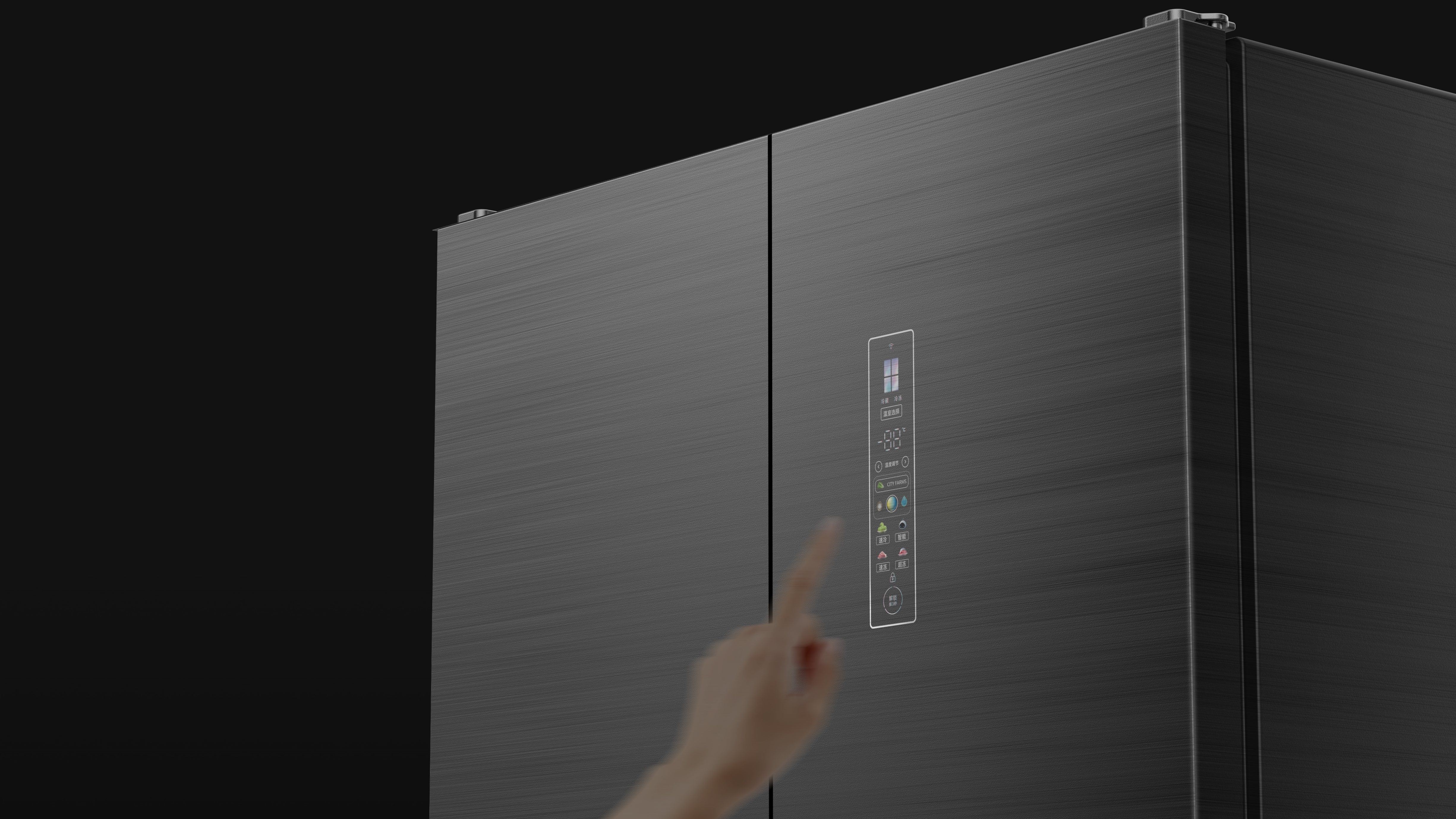 Professional concept，Product concept，