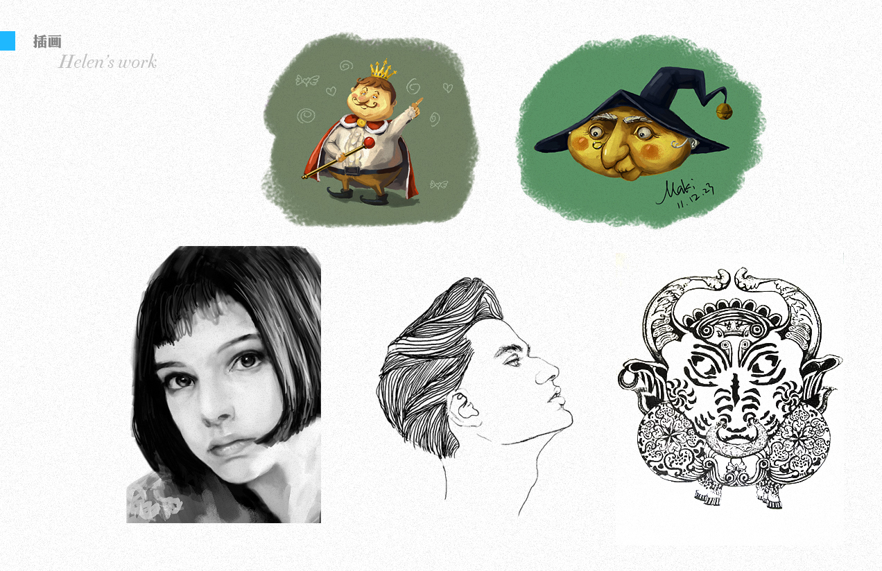 vision，ui，plane，banner，