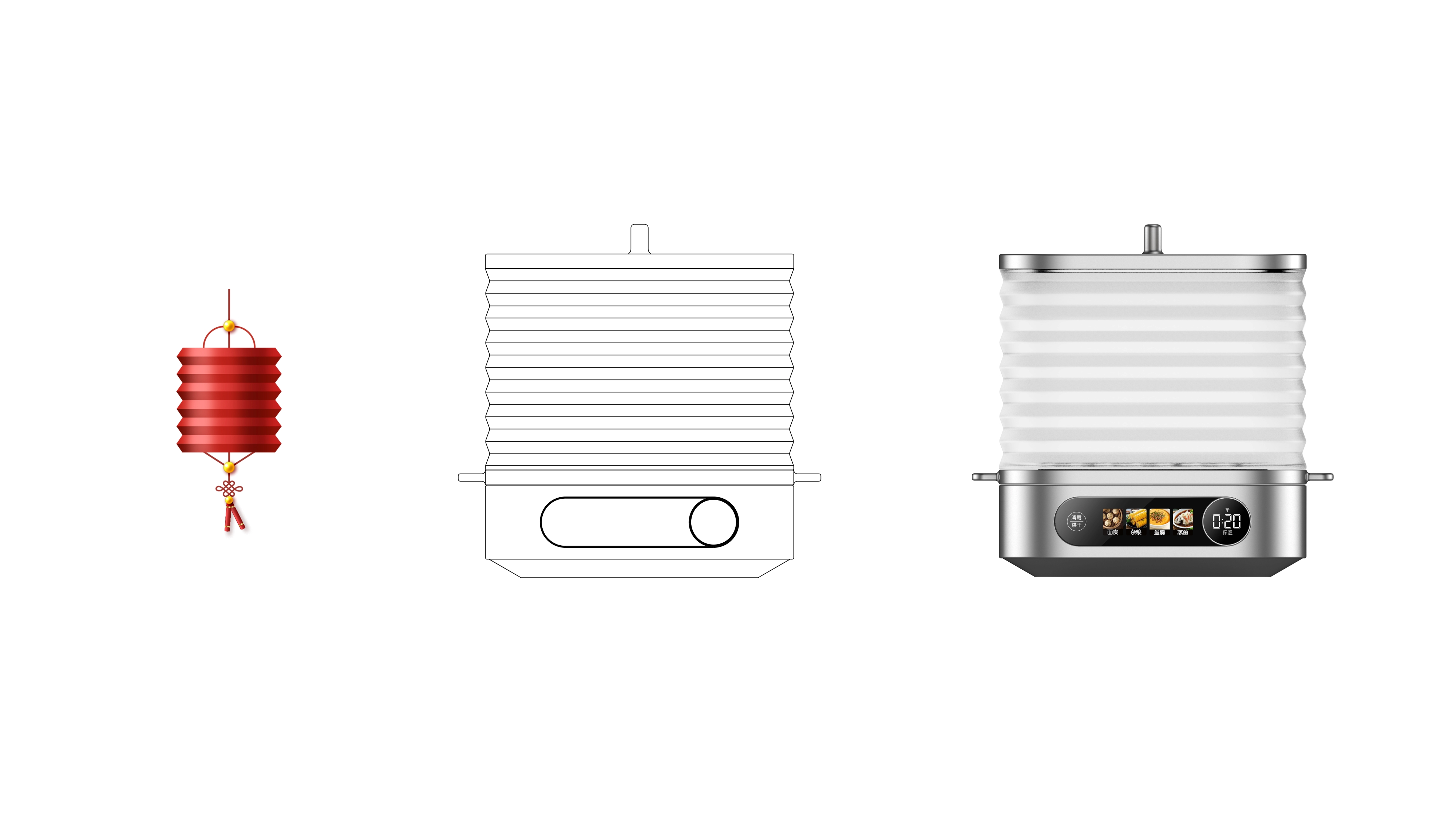 Professional concept，Product concept，