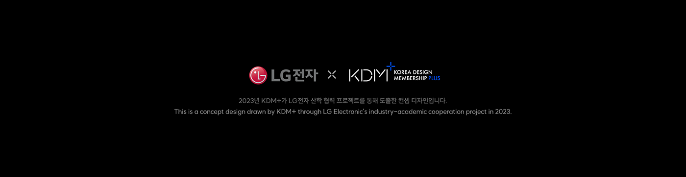 Digital，electronic product，originality，Illusion Screen，