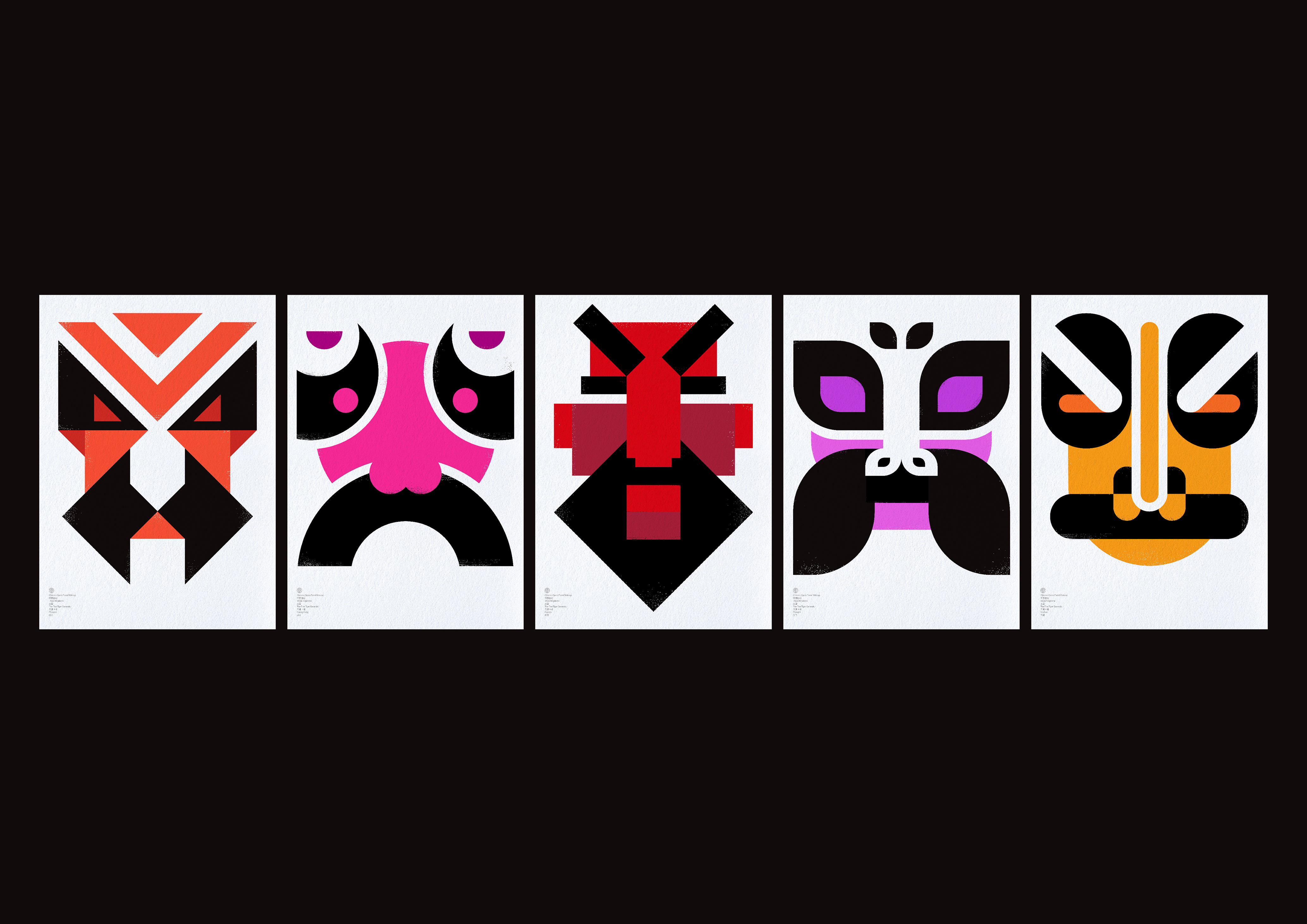 Communication design，Publicity activities/advertisements，