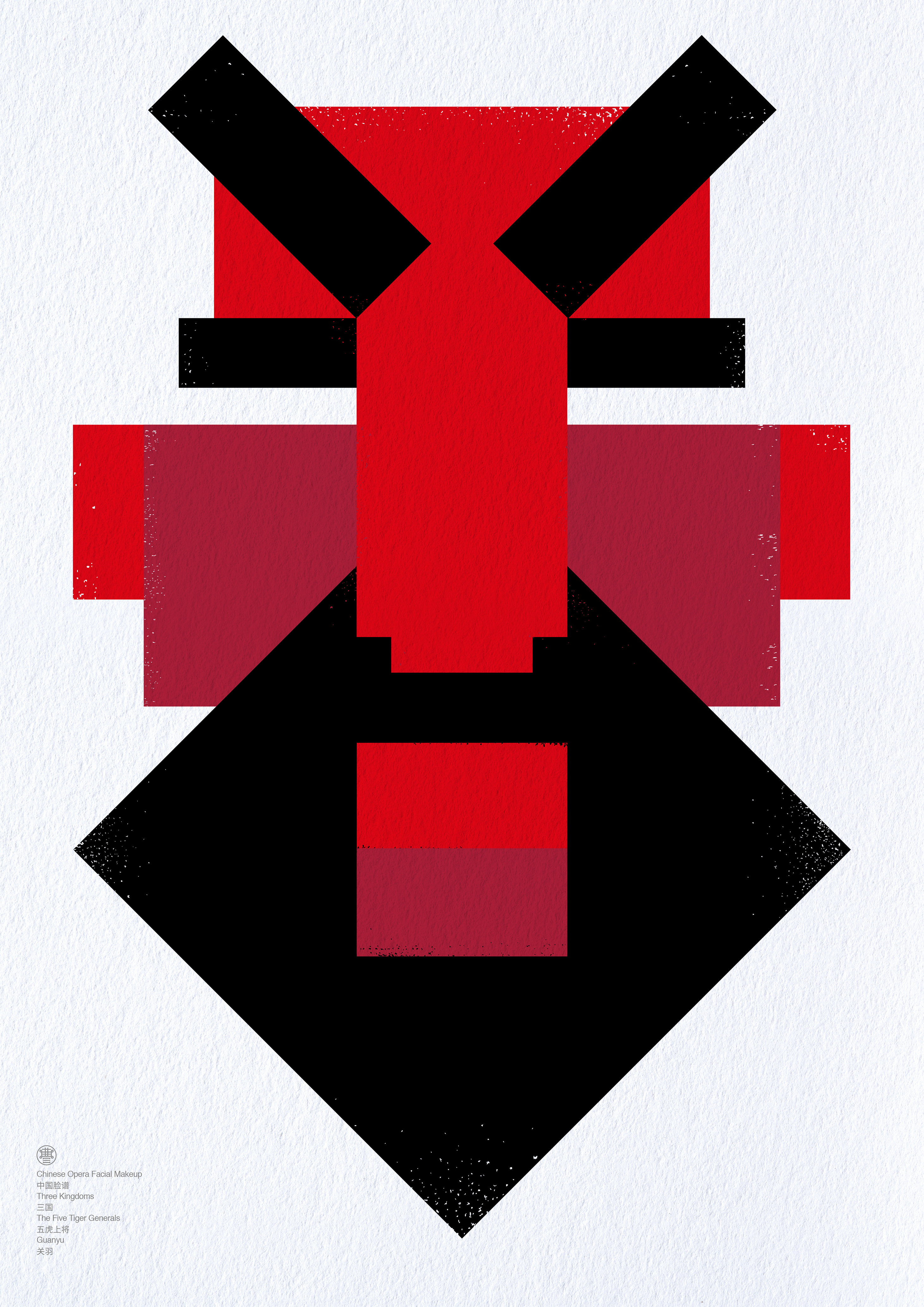 Communication design，Publicity activities/advertisements，