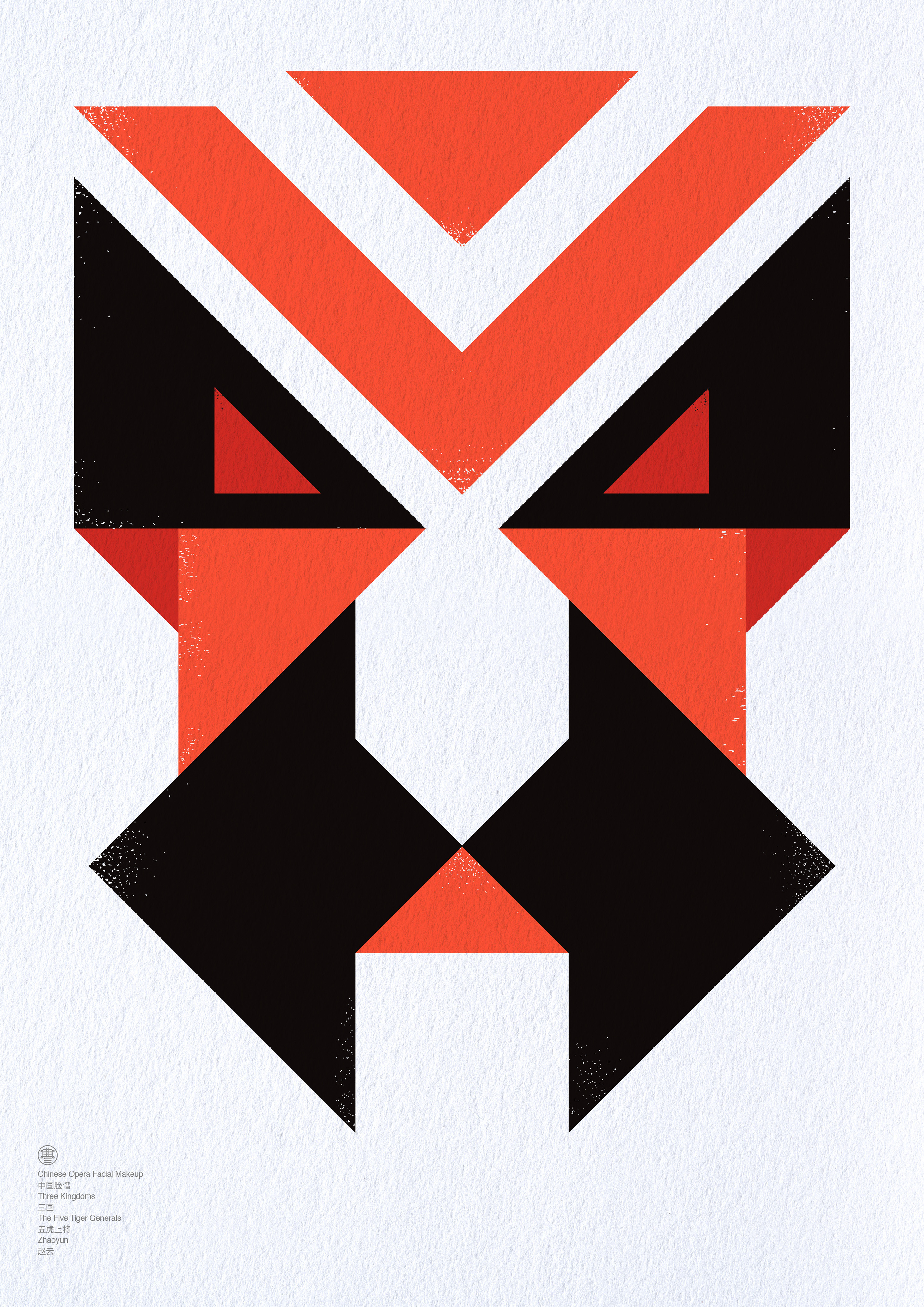 Communication design，Publicity activities/advertisements，