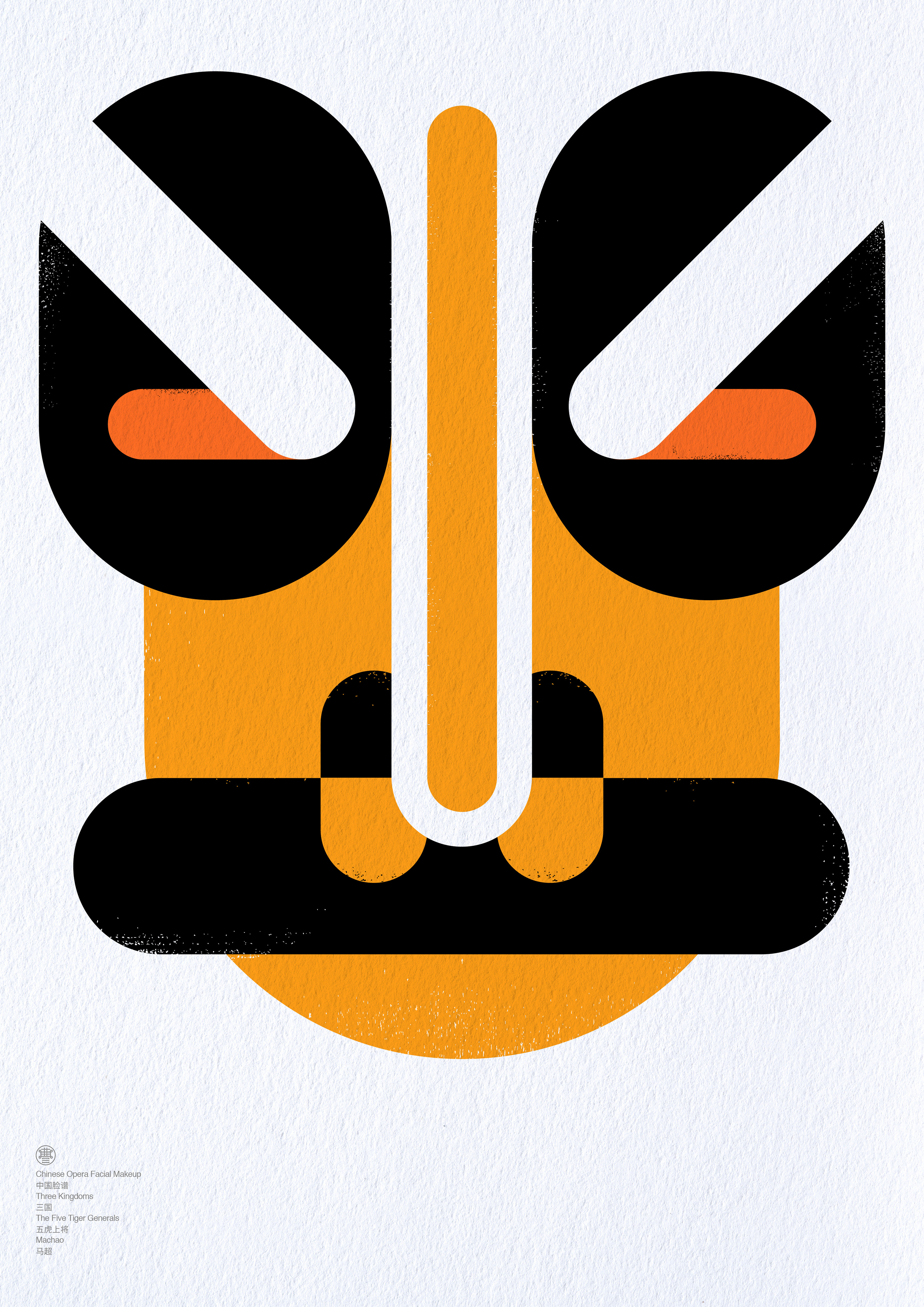 Communication design，Publicity activities/advertisements，