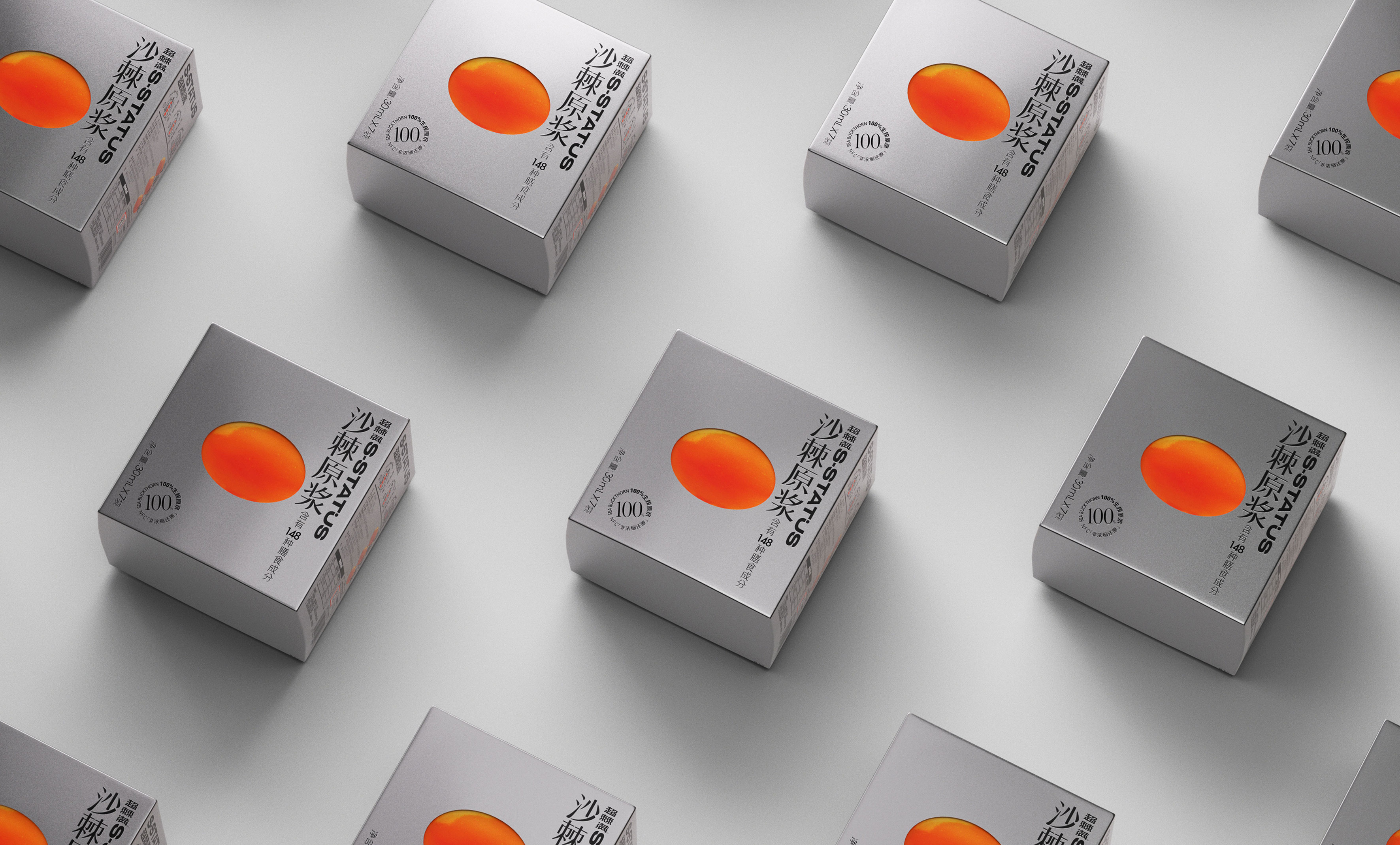 packing design，drink，