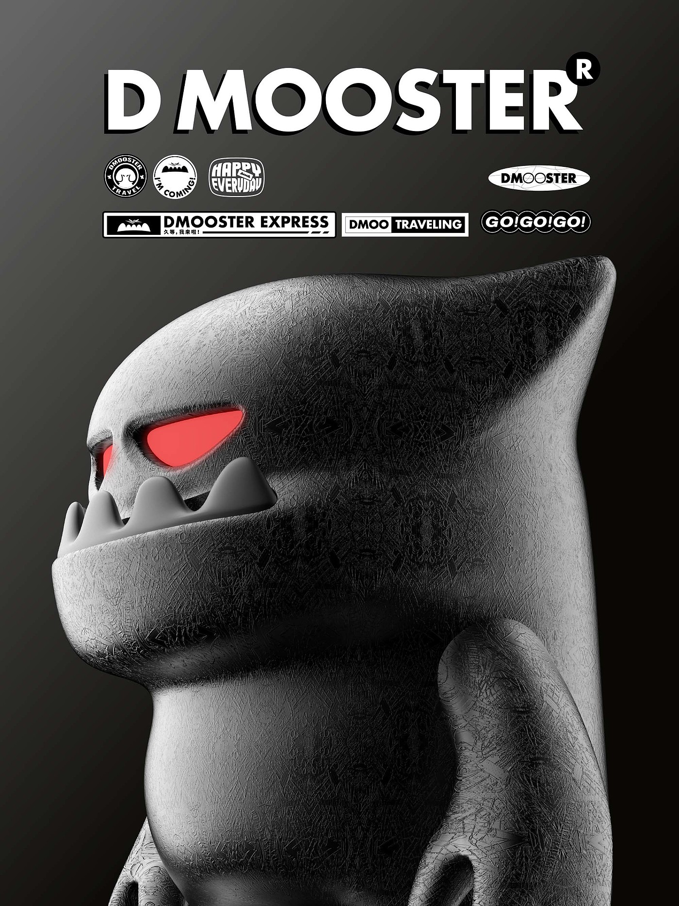 Big Monster，dmooster，Water bottle，Water cup，industrial design，online retailers，Chaopin，brand，