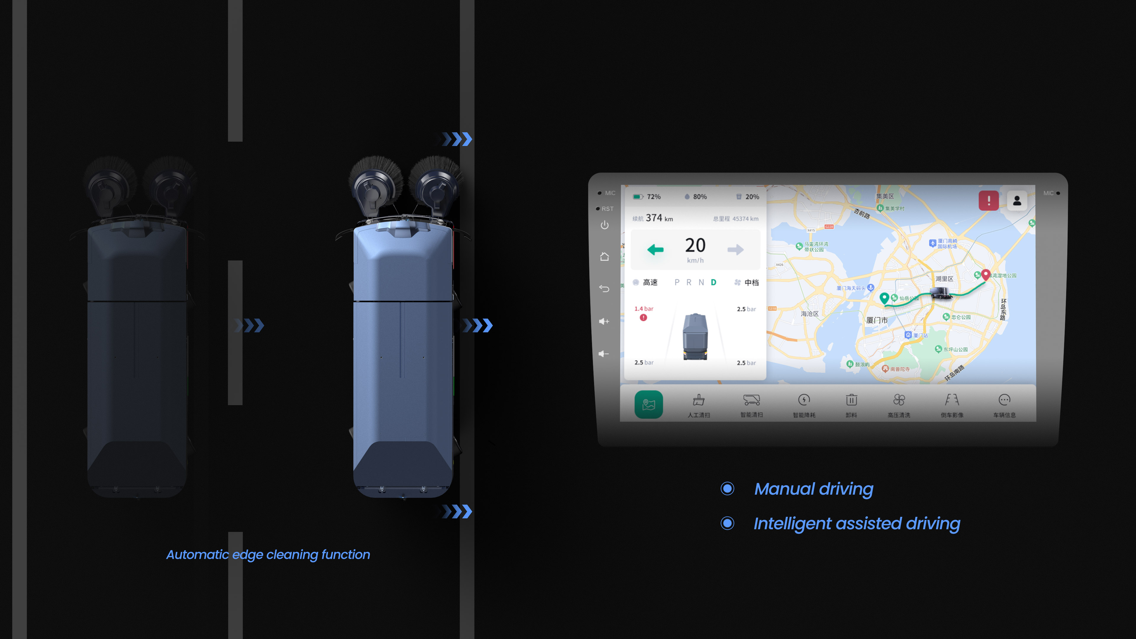 product design，Automobile/transportation，