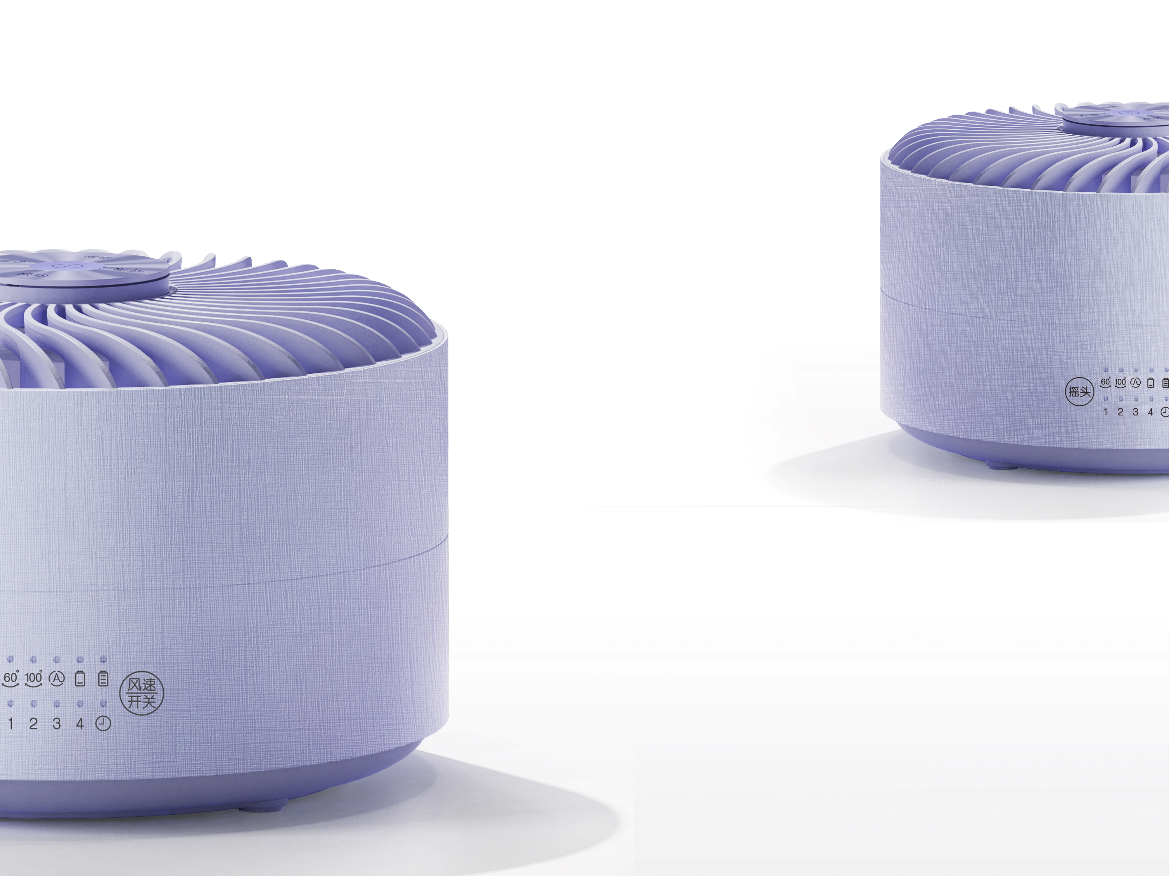 product design，Home/tableware，