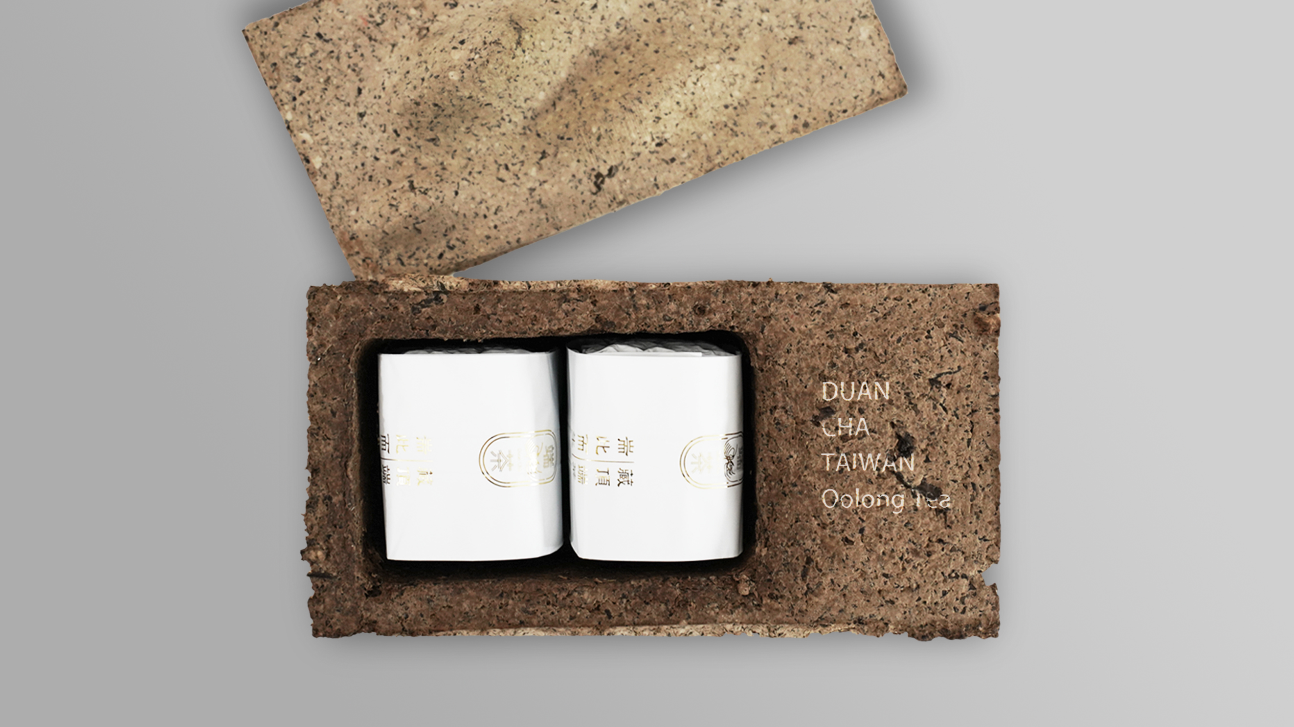 packing design，drink，