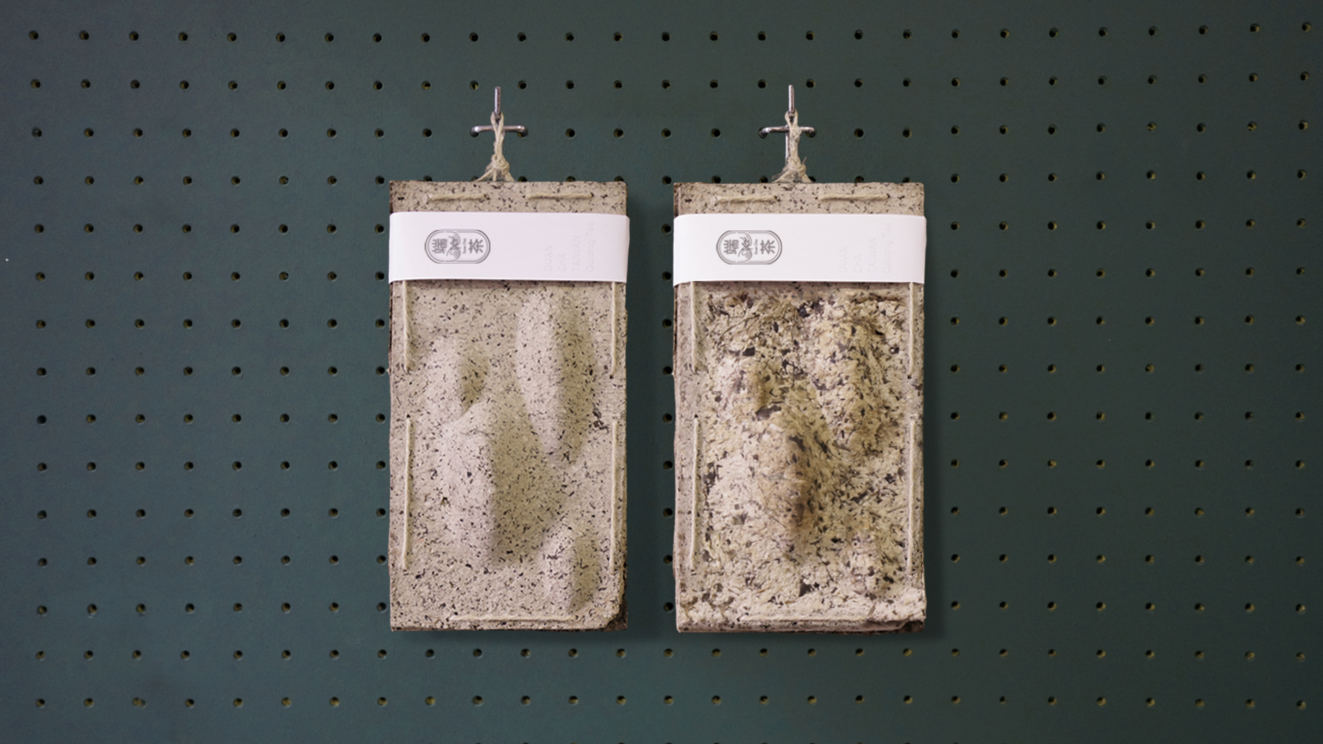 packing design，drink，