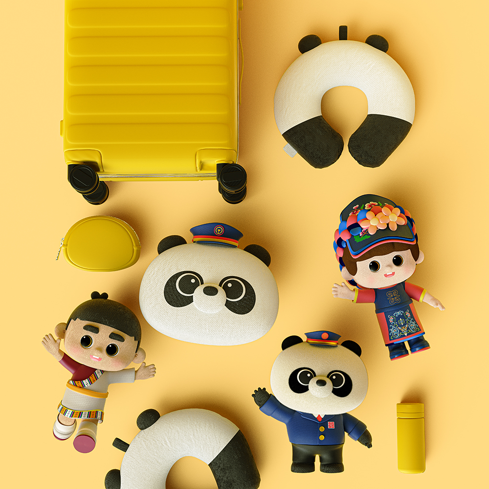 Professional concept，Product concept，