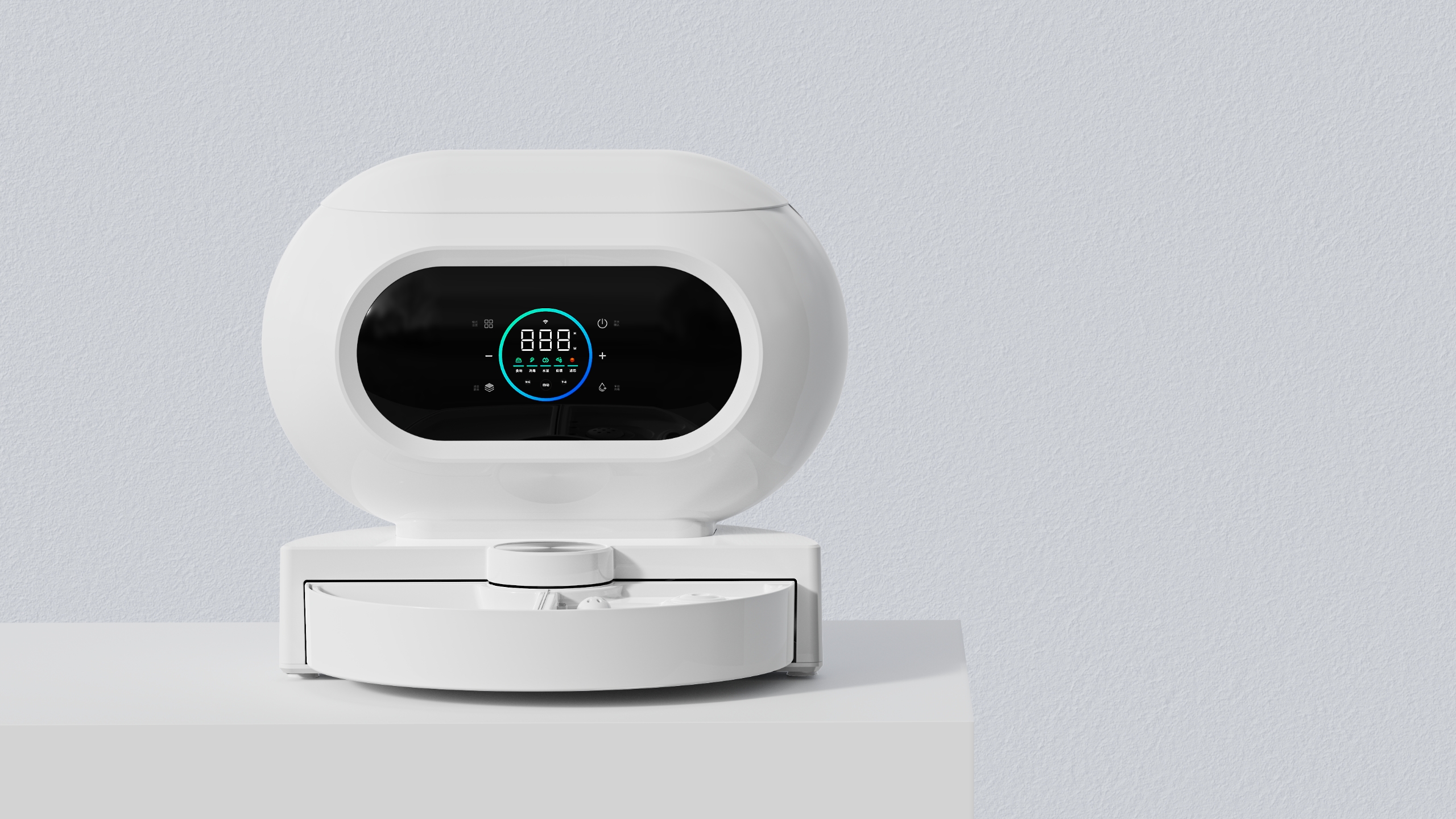 product design，leisure time，