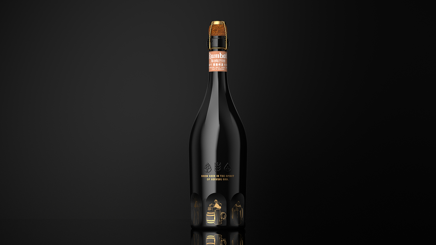 packing design，drink，