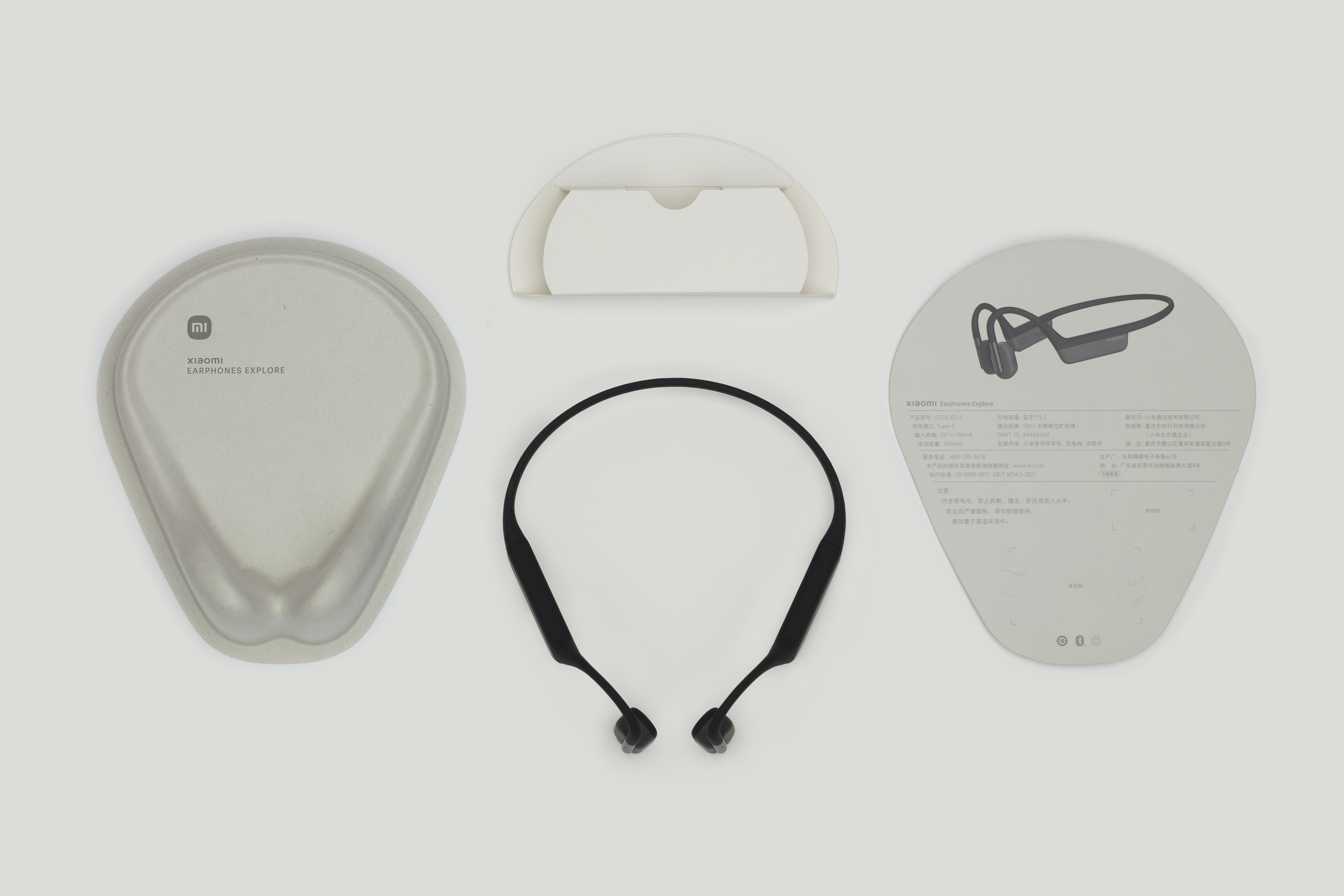 packing design，Consumer products，