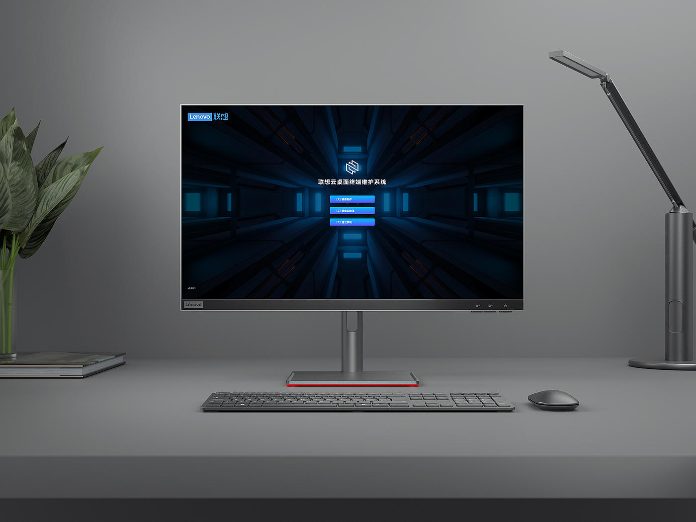 product design，computer，