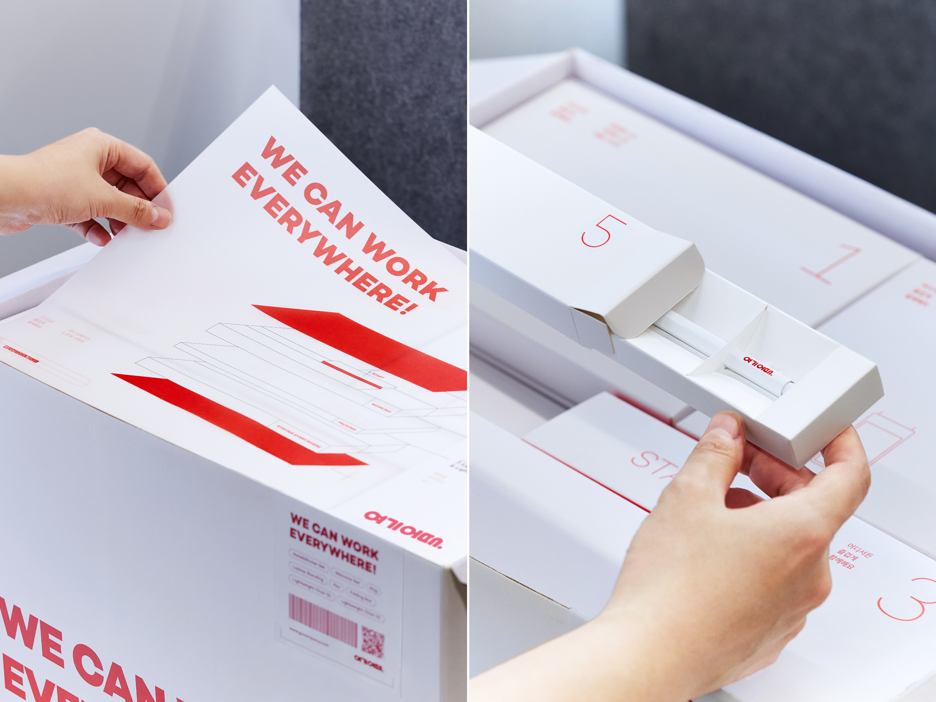 Communication design，Enterprise/Brand Identification，