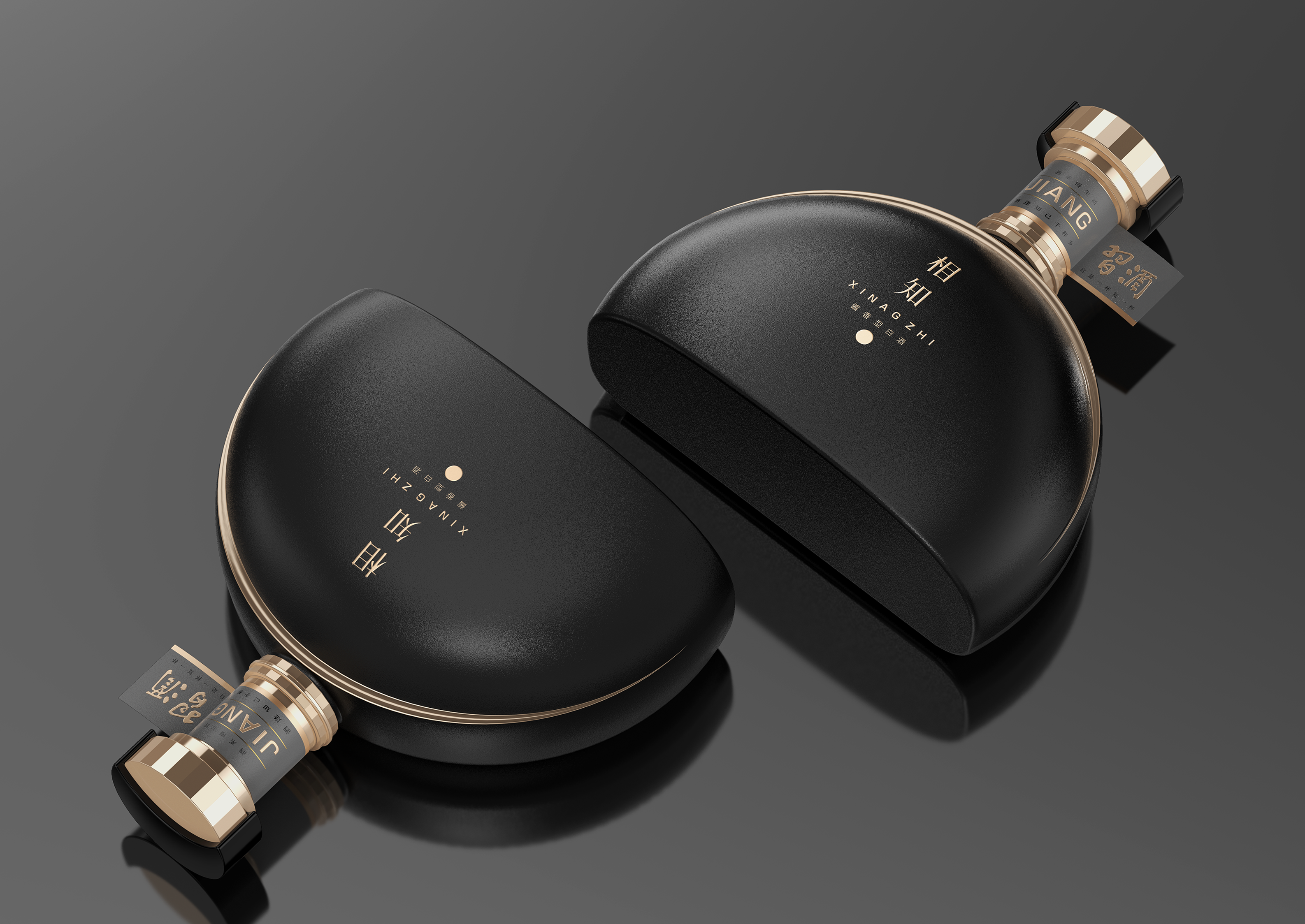 packing design，drink，