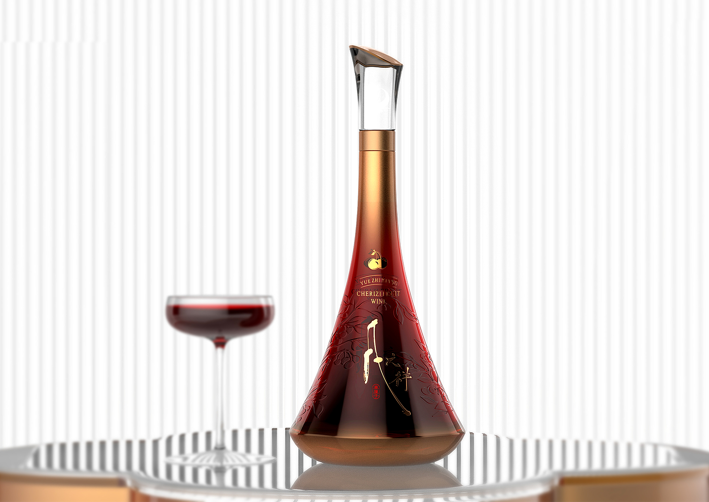 packing design，drink，