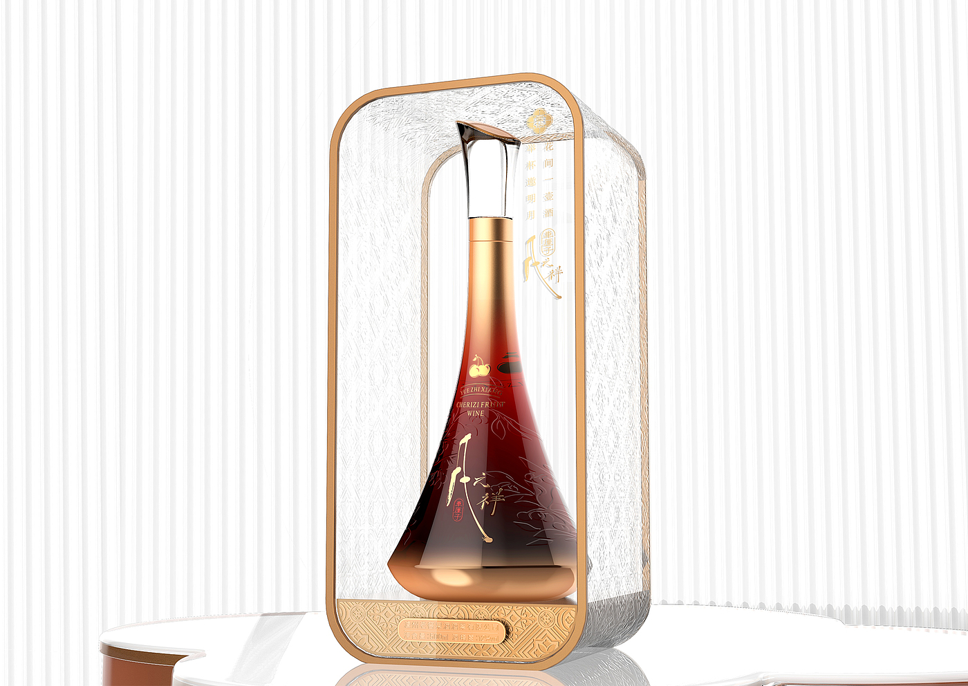 packing design，drink，