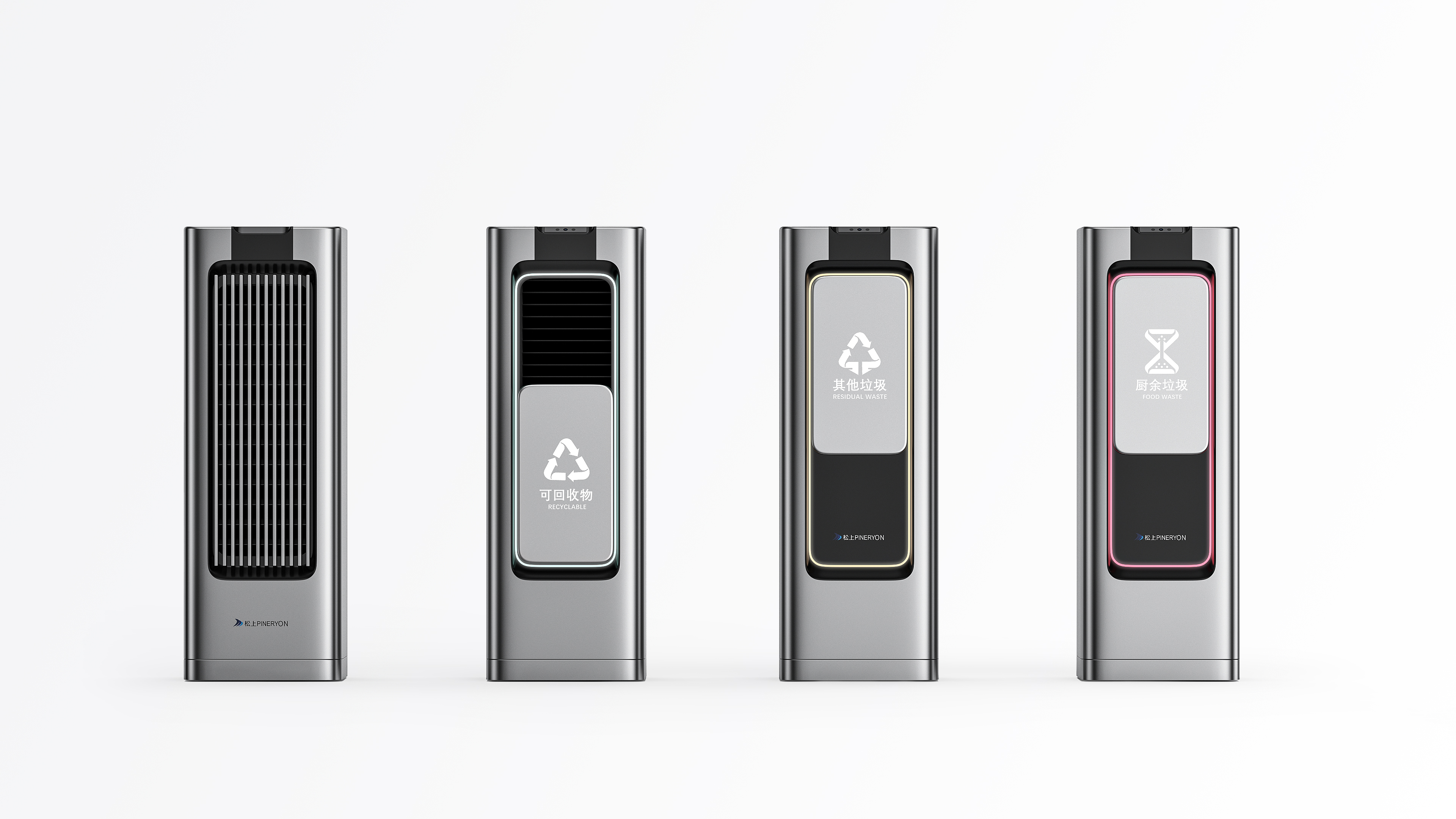 product design，Public Design/Retail Projects，