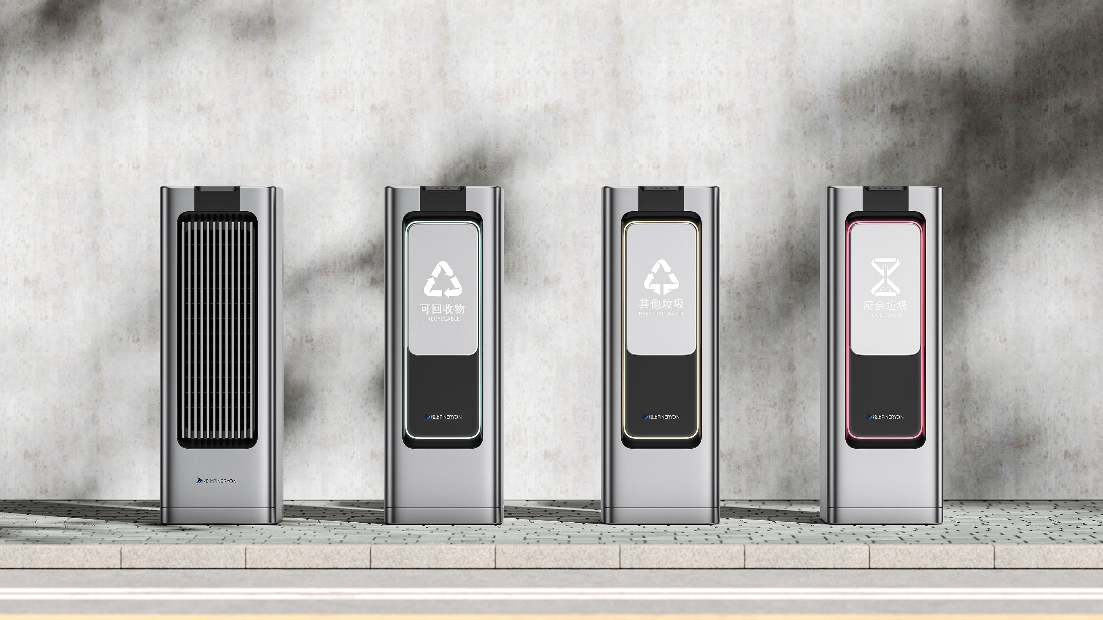 product design，Public Design/Retail Projects，