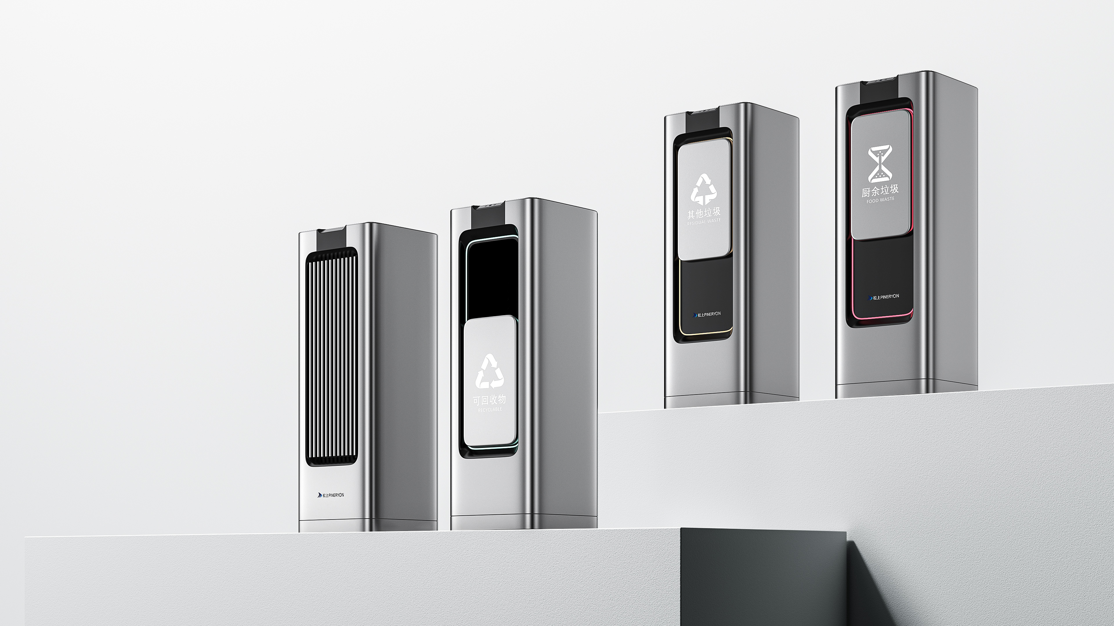 product design，Public Design/Retail Projects，