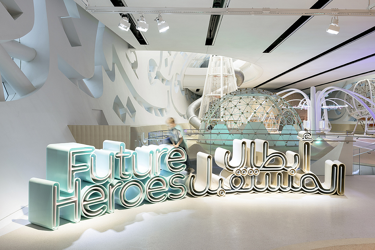 Interior design，Public exhibition，