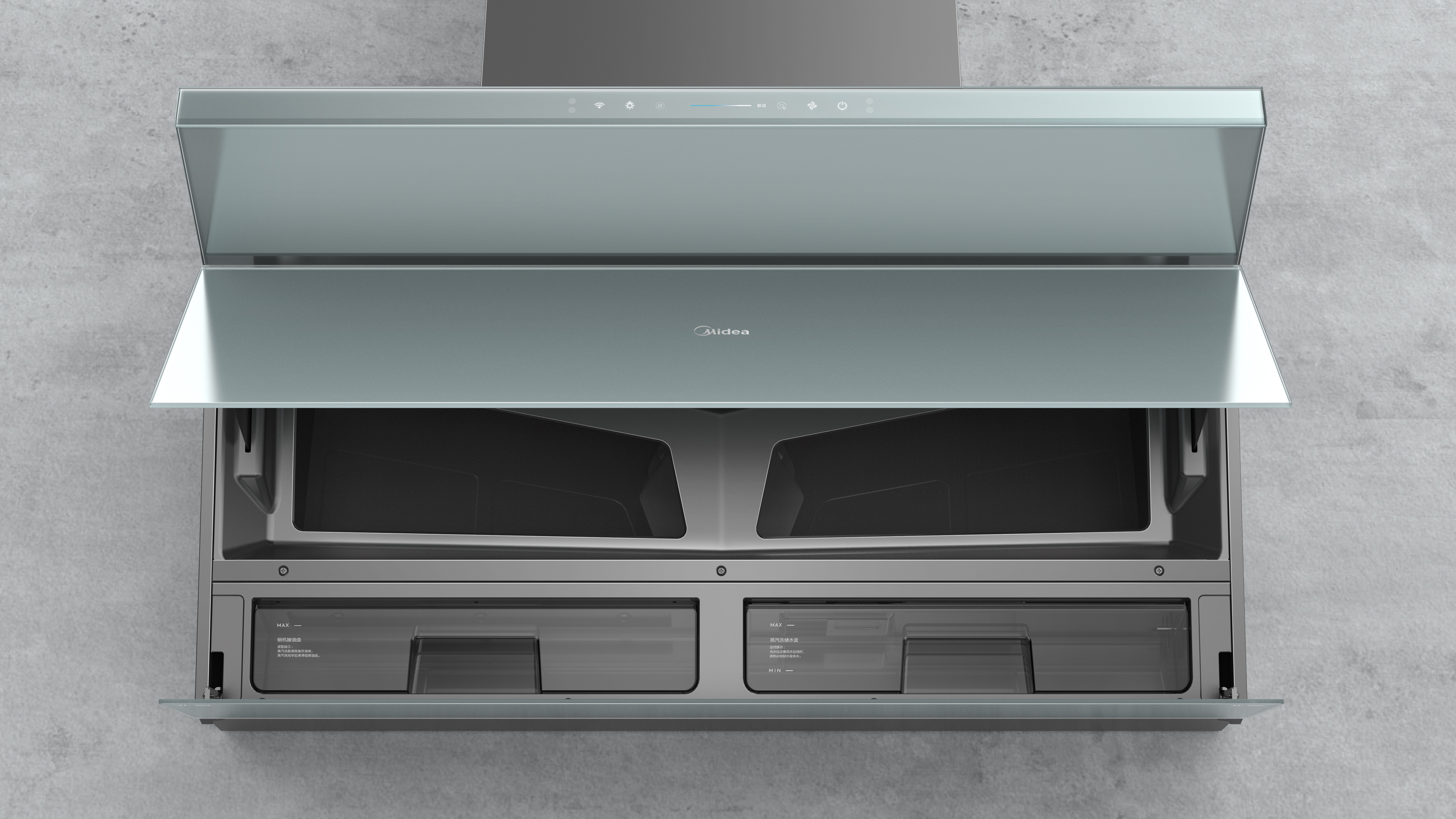 product design，kitchen，