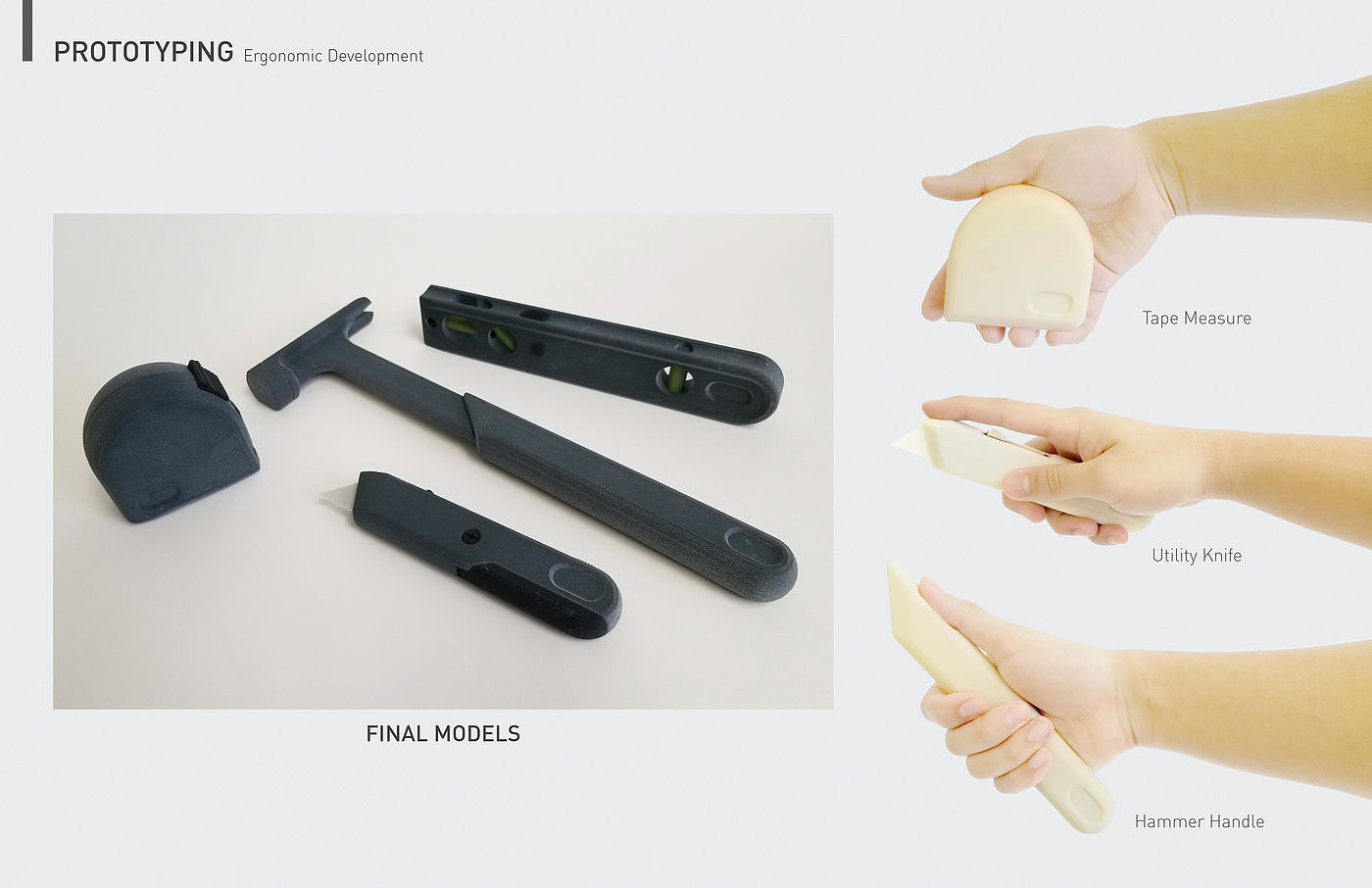 tool，series，
