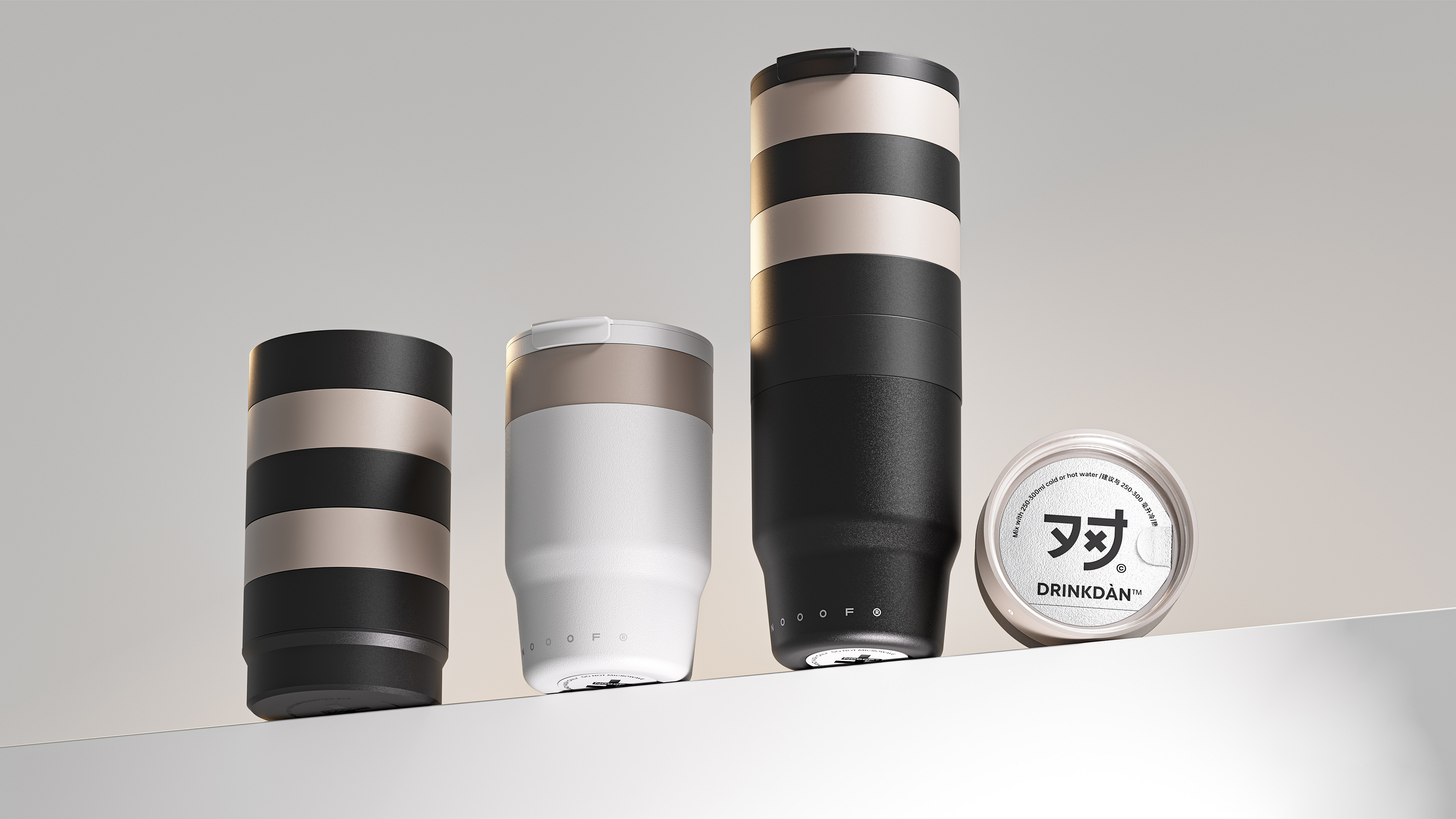 product design，Home/tableware，