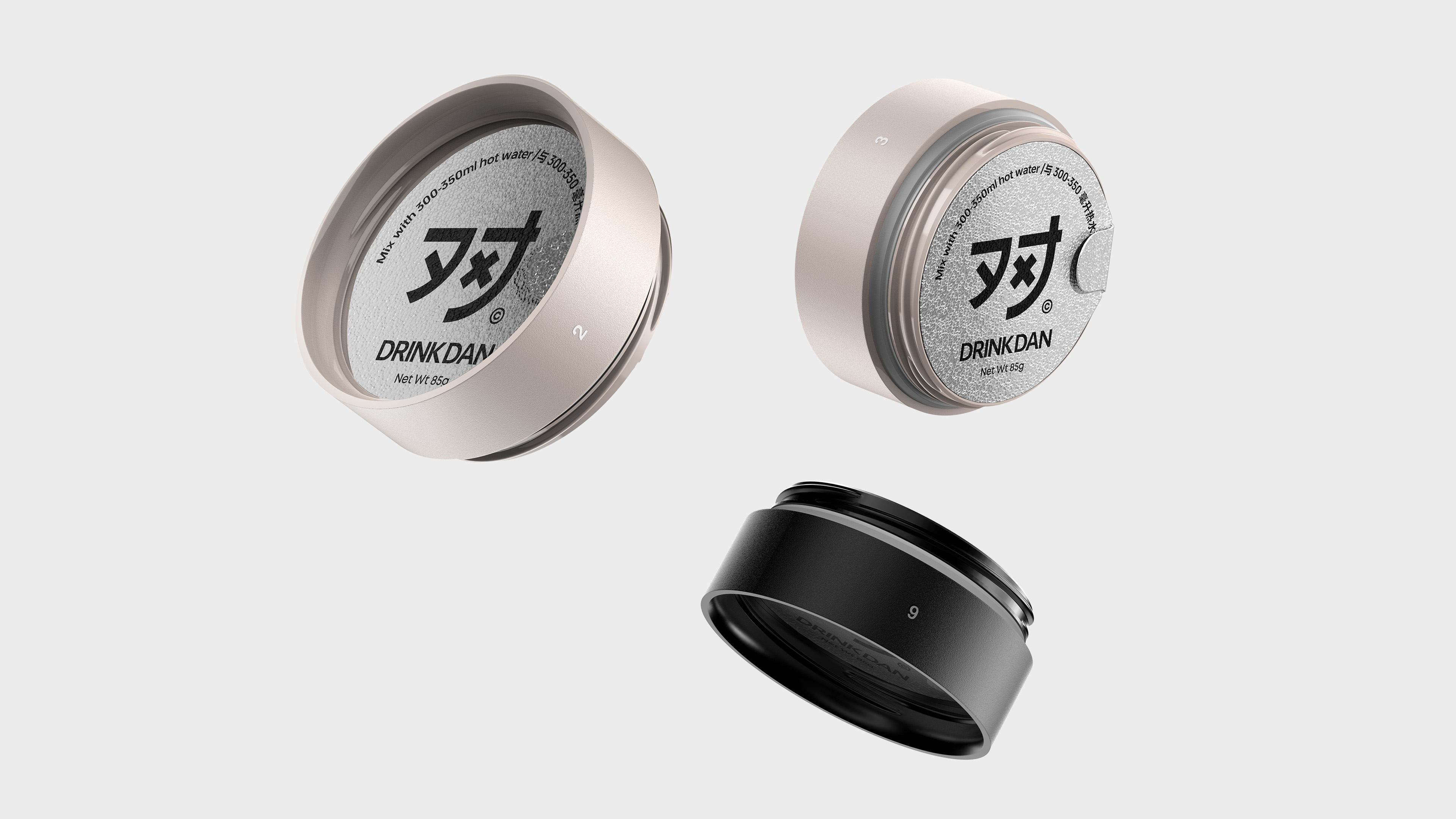 product design，Home/tableware，