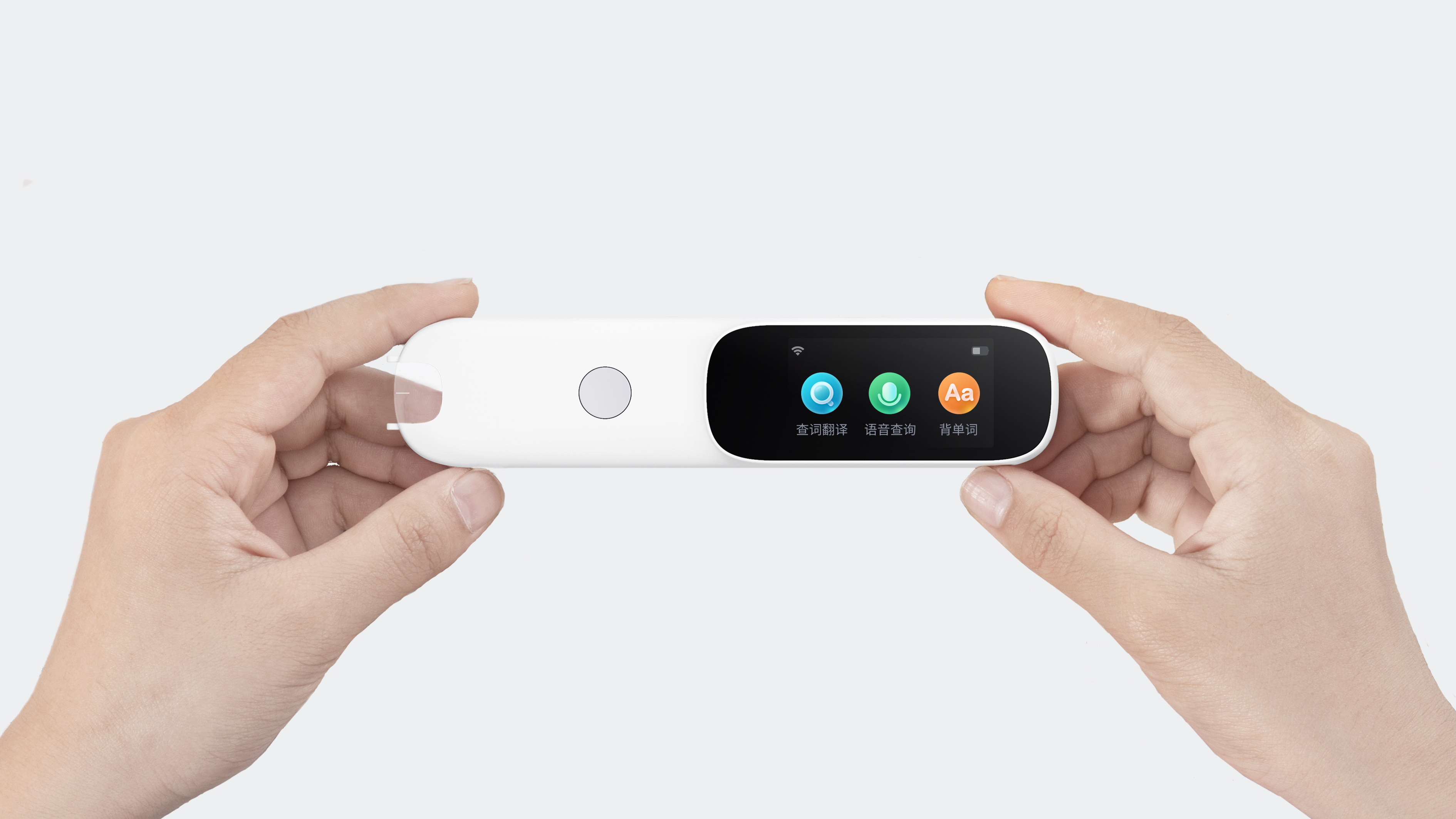 product design，Baby products，