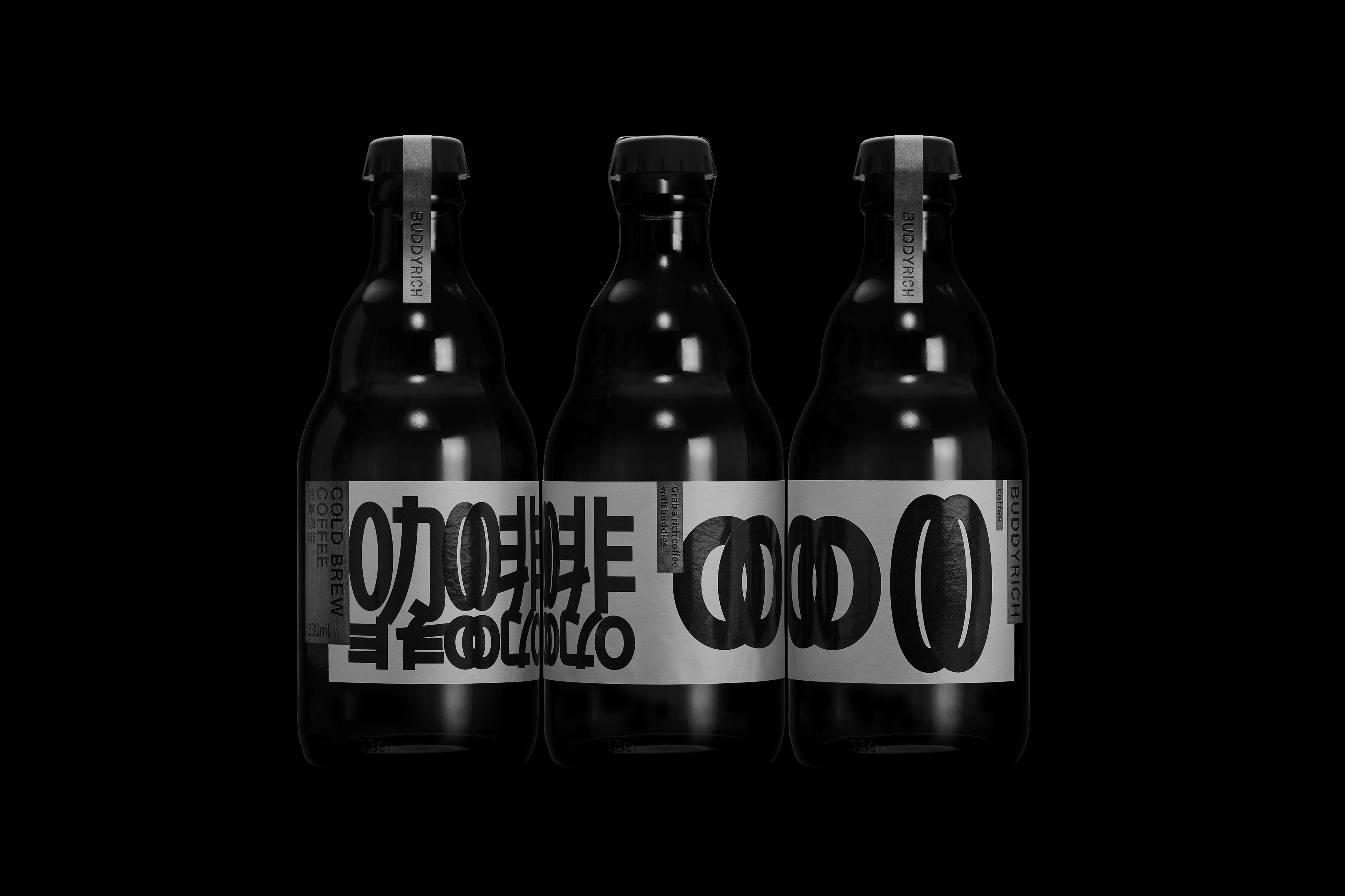 packing design，drink，