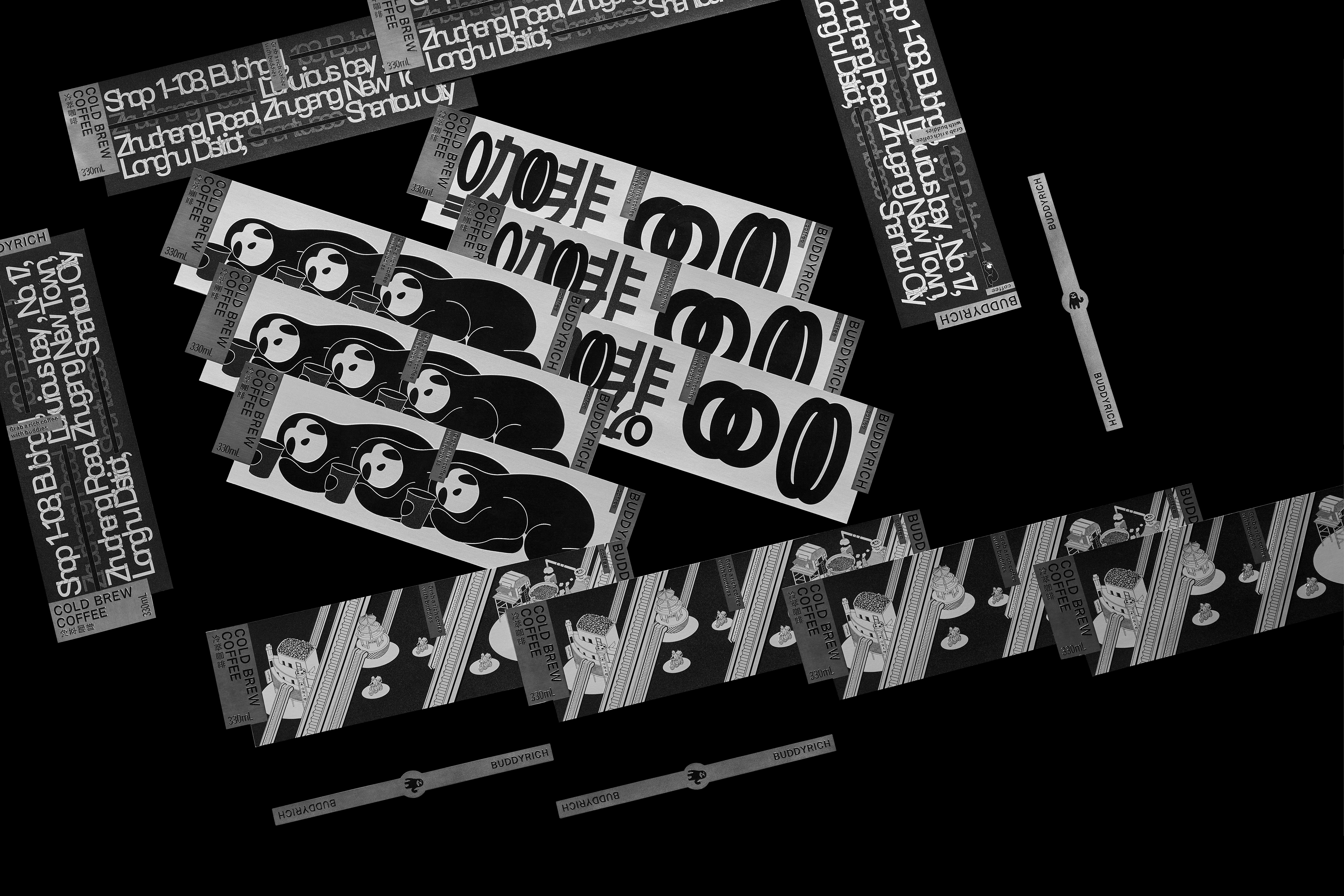 packing design，drink，